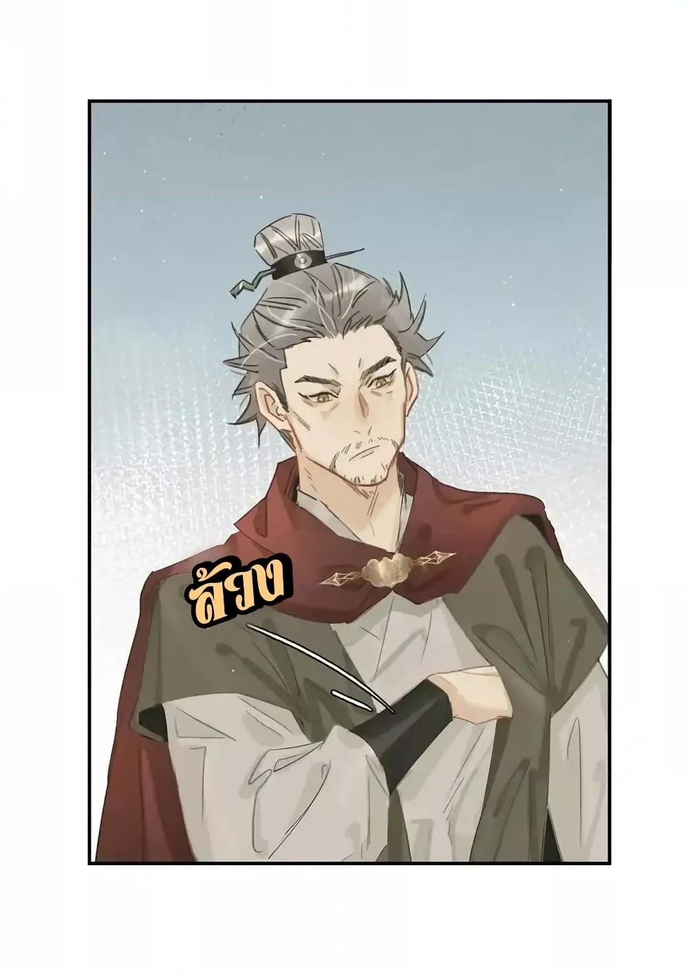 Manga-lc-com อ่านมังงะ อ่านการ์ตูน ออนไลน์ ฟรี Danger!TheVic ตอนที่ 1 2 3 4 5 6 7 8 9 10 11 12 13 14 ฟรี ไม่มีโฆษณา Manga-lc - อ่าน มังงะ อ่าน การ์ตูน ออนไลน์ อ่านมังงะ ฟรี