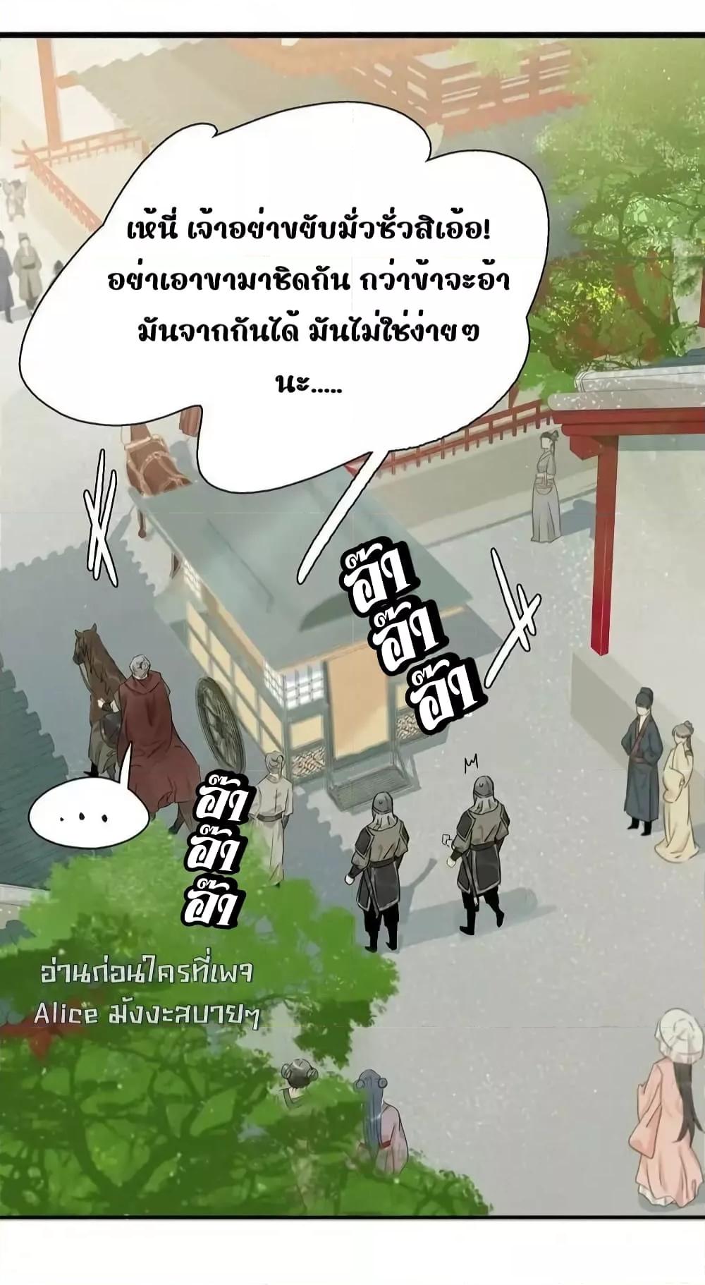 Manga-lc-com อ่านมังงะ อ่านการ์ตูน ออนไลน์ ฟรี Danger!TheVic ตอนที่ 1 2 3 4 5 6 7 8 9 10 11 12 13 14 ฟรี ไม่มีโฆษณา Manga-lc - อ่าน มังงะ อ่าน การ์ตูน ออนไลน์ อ่านมังงะ ฟรี