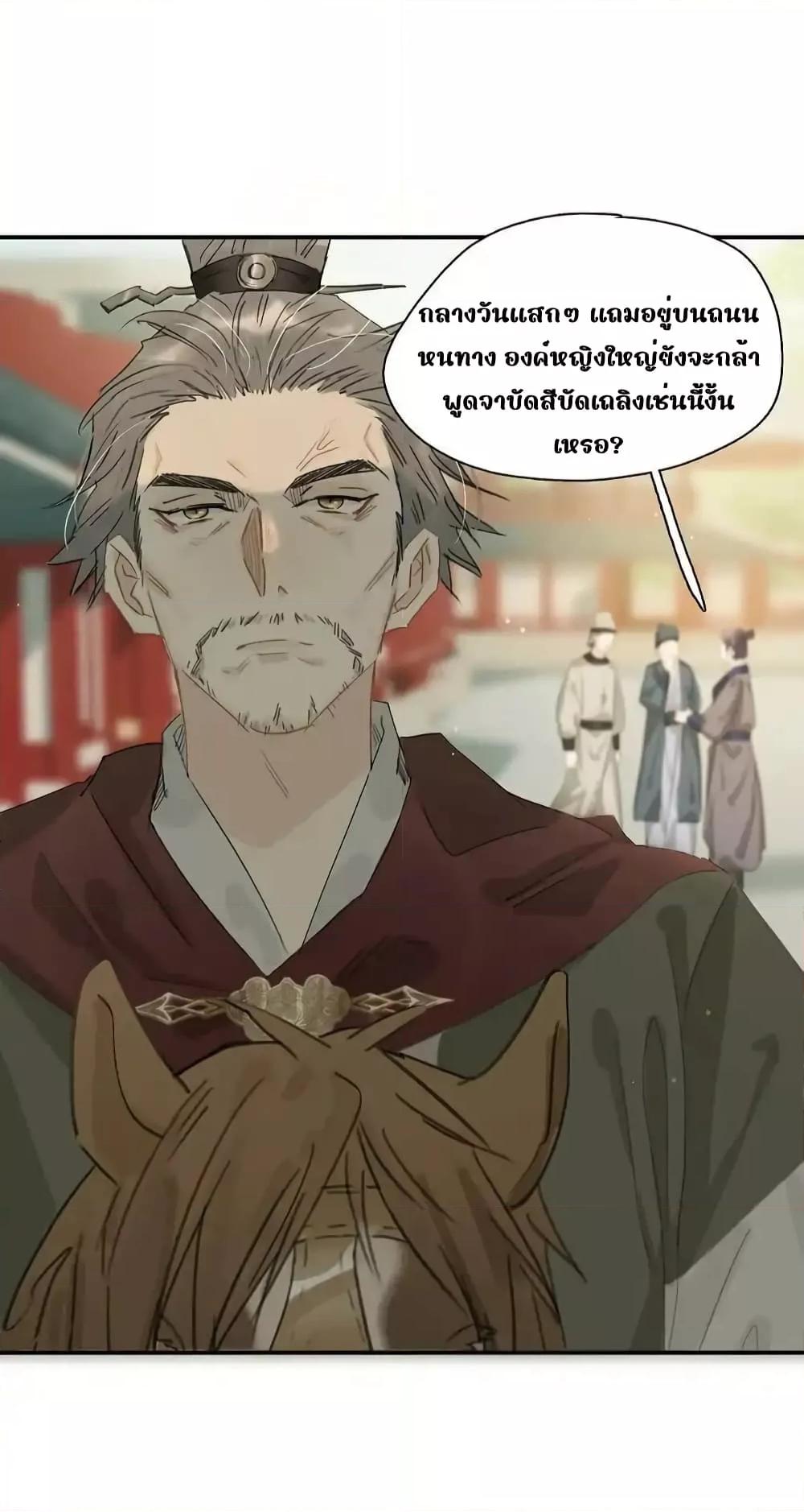 Manga-lc-com อ่านมังงะ อ่านการ์ตูน ออนไลน์ ฟรี Danger!TheVic ตอนที่ 1 2 3 4 5 6 7 8 9 10 11 12 13 14 ฟรี ไม่มีโฆษณา Manga-lc - อ่าน มังงะ อ่าน การ์ตูน ออนไลน์ อ่านมังงะ ฟรี