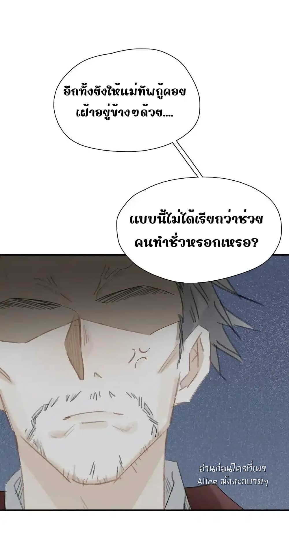 Manga-lc-com อ่านมังงะ อ่านการ์ตูน ออนไลน์ ฟรี Danger!TheVic ตอนที่ 1 2 3 4 5 6 7 8 9 10 11 12 13 14 ฟรี ไม่มีโฆษณา Manga-lc - อ่าน มังงะ อ่าน การ์ตูน ออนไลน์ อ่านมังงะ ฟรี