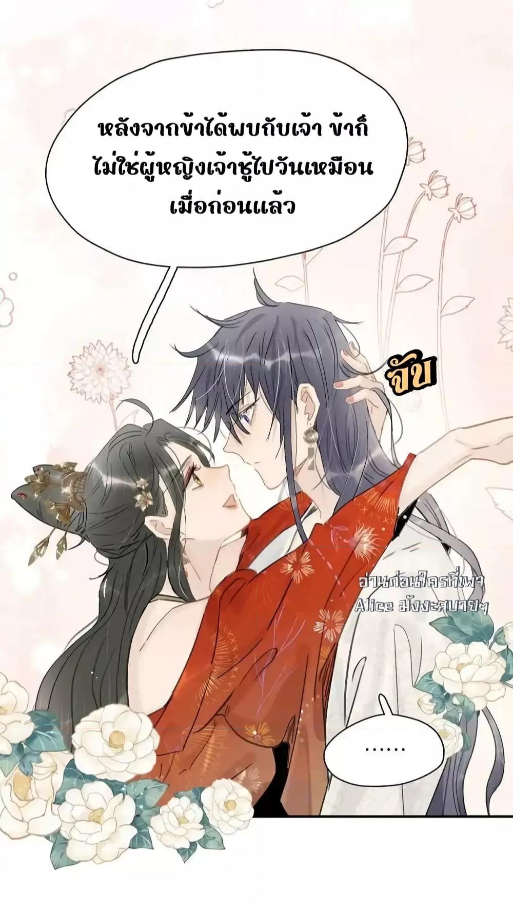 Manga-lc-com อ่านมังงะ อ่านการ์ตูน ออนไลน์ ฟรี Danger!TheVic ตอนที่ 1 2 3 4 5 6 7 8 9 10 11 12 13 14 ฟรี ไม่มีโฆษณา Manga-lc - อ่าน มังงะ อ่าน การ์ตูน ออนไลน์ อ่านมังงะ ฟรี