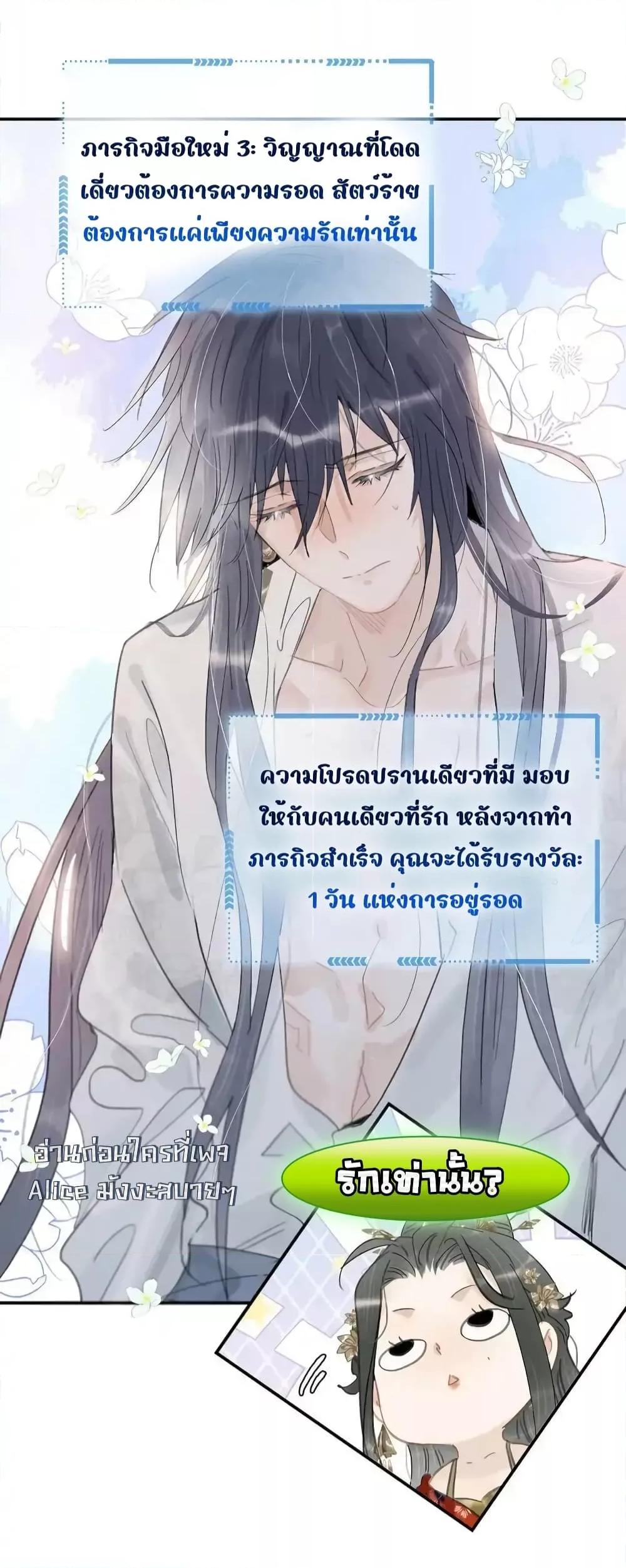 Manga-lc-com อ่านมังงะ อ่านการ์ตูน ออนไลน์ ฟรี Danger!TheVic ตอนที่ 1 2 3 4 5 6 7 8 9 10 11 12 13 14 ฟรี ไม่มีโฆษณา Manga-lc - อ่าน มังงะ อ่าน การ์ตูน ออนไลน์ อ่านมังงะ ฟรี