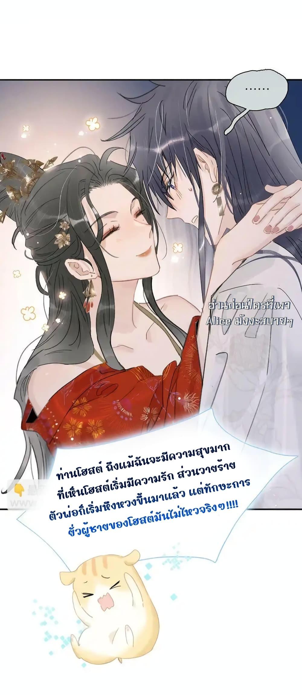 Manga-lc-com อ่านมังงะ อ่านการ์ตูน ออนไลน์ ฟรี Danger!TheVic ตอนที่ 1 2 3 4 5 6 7 8 9 10 11 12 13 14 ฟรี ไม่มีโฆษณา Manga-lc - อ่าน มังงะ อ่าน การ์ตูน ออนไลน์ อ่านมังงะ ฟรี