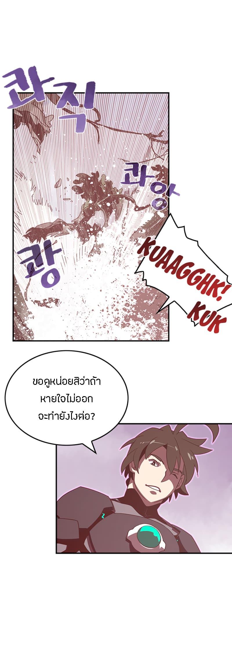 Manga-lc-com อ่านมังงะ อ่านการ์ตูน ออนไลน์ ฟรี I Am the Sorcerer King ตอนที่ 1 2 3 4 5 6 7 8 9 10 11 12 13 14 ฟรี ไม่มีโฆษณา Manga-lc - อ่าน มังงะ อ่าน การ์ตูน ออนไลน์ อ่านมังงะ ฟรี