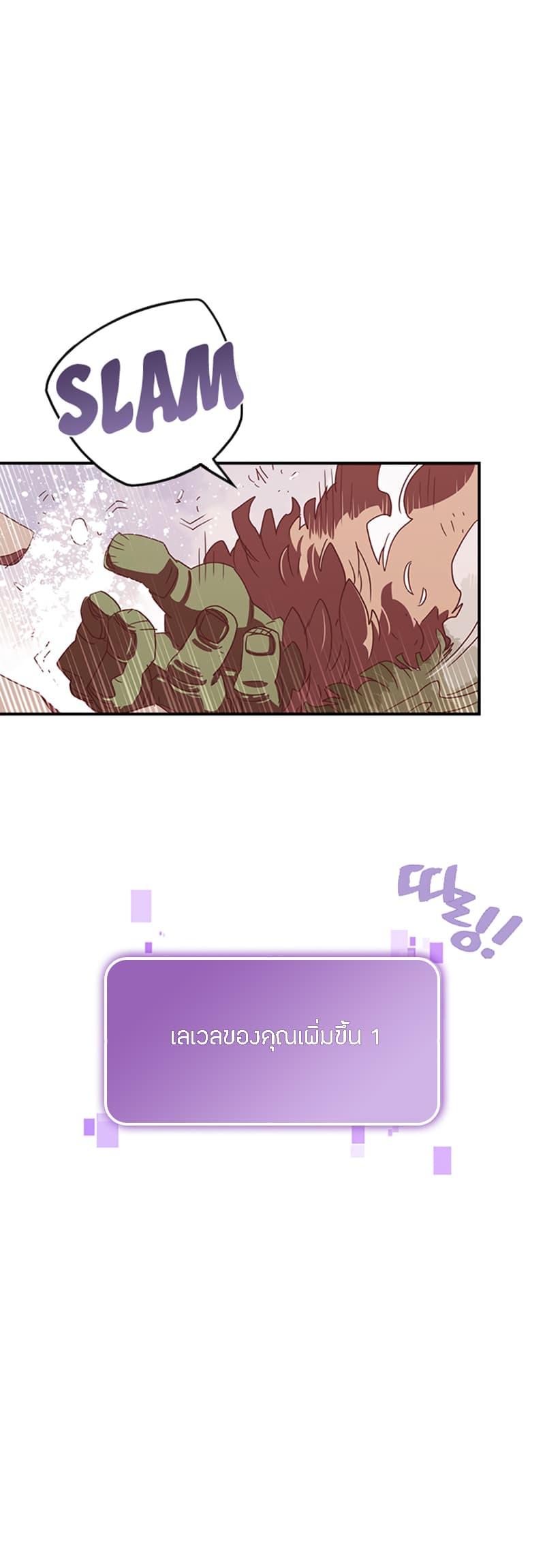 Manga-lc-com อ่านมังงะ อ่านการ์ตูน ออนไลน์ ฟรี I Am the Sorcerer King ตอนที่ 1 2 3 4 5 6 7 8 9 10 11 12 13 14 ฟรี ไม่มีโฆษณา Manga-lc - อ่าน มังงะ อ่าน การ์ตูน ออนไลน์ อ่านมังงะ ฟรี