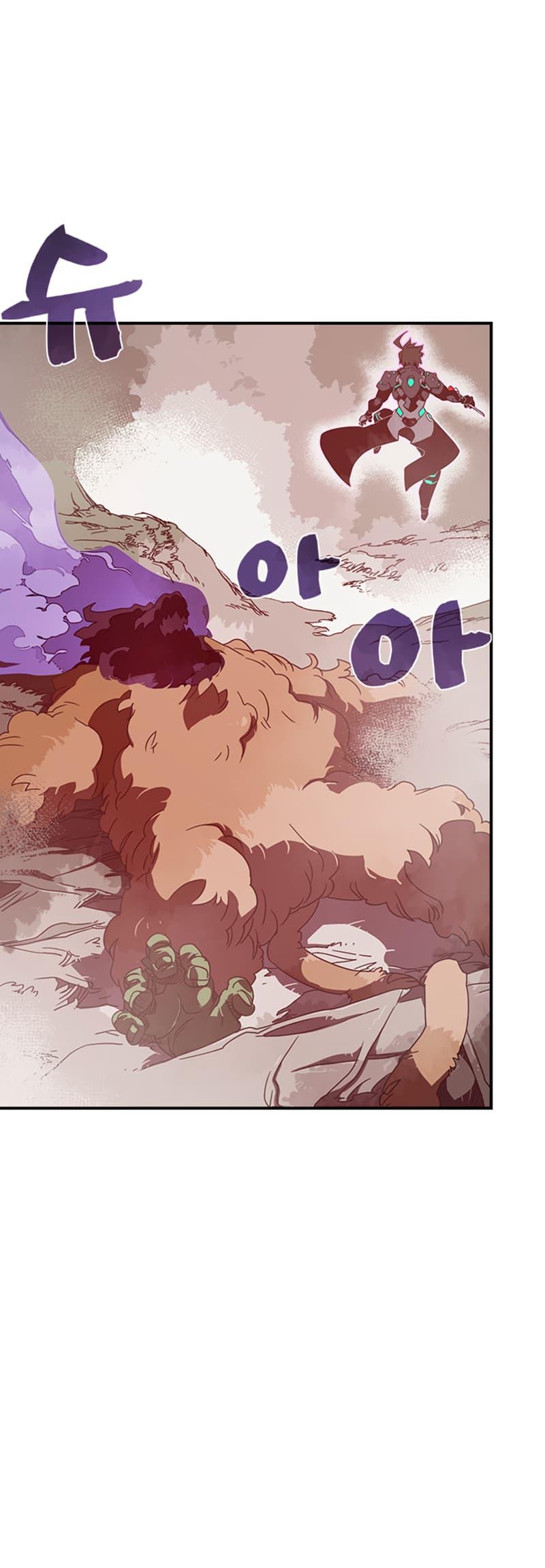 Manga-lc-com อ่านมังงะ อ่านการ์ตูน ออนไลน์ ฟรี I Am the Sorcerer King ตอนที่ 1 2 3 4 5 6 7 8 9 10 11 12 13 14 ฟรี ไม่มีโฆษณา Manga-lc - อ่าน มังงะ อ่าน การ์ตูน ออนไลน์ อ่านมังงะ ฟรี