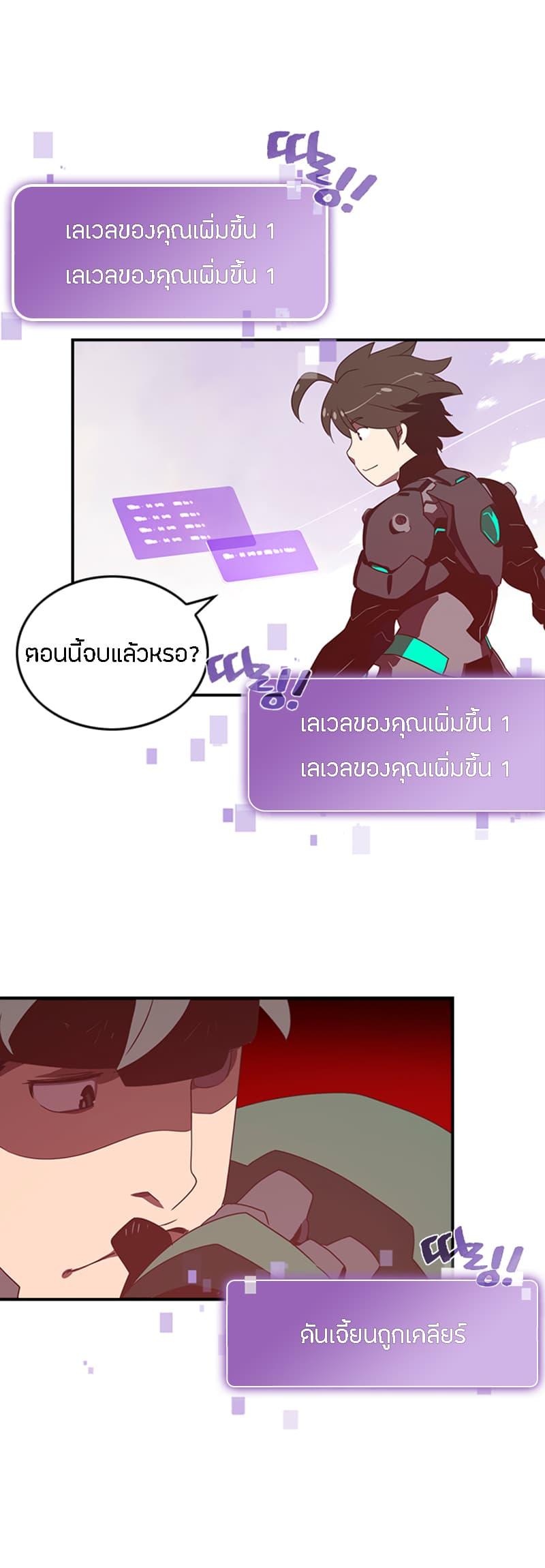 Manga-lc-com อ่านมังงะ อ่านการ์ตูน ออนไลน์ ฟรี I Am the Sorcerer King ตอนที่ 1 2 3 4 5 6 7 8 9 10 11 12 13 14 ฟรี ไม่มีโฆษณา Manga-lc - อ่าน มังงะ อ่าน การ์ตูน ออนไลน์ อ่านมังงะ ฟรี