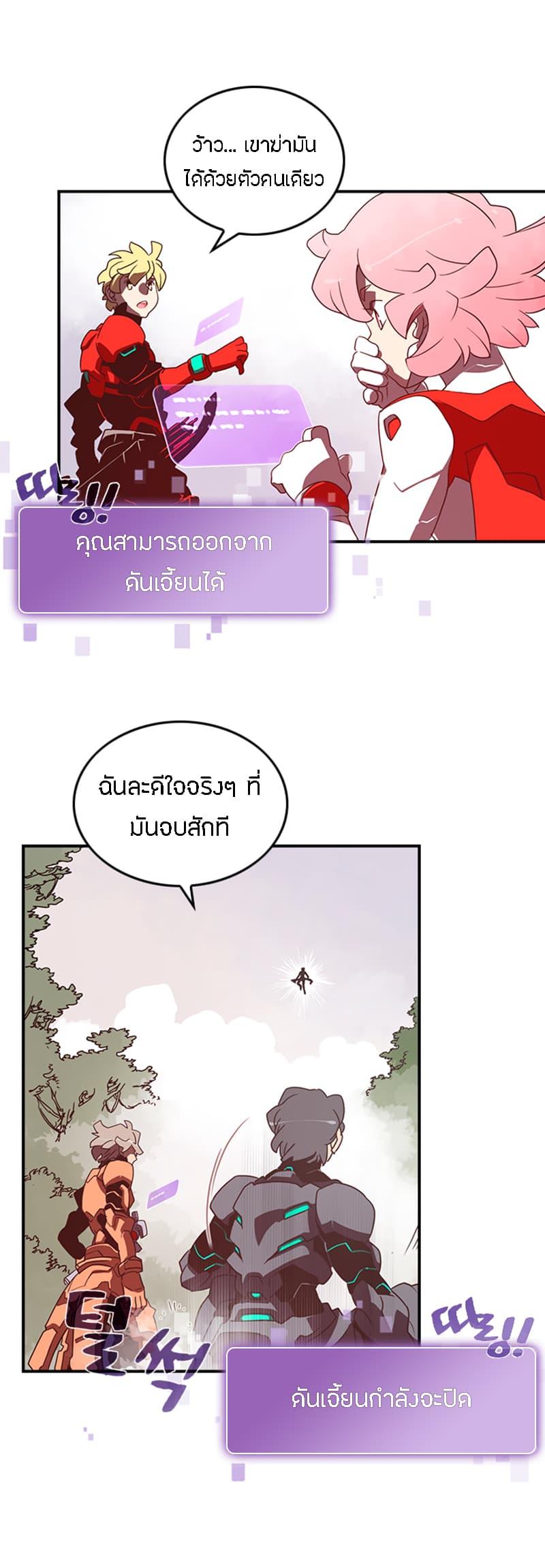 Manga-lc-com อ่านมังงะ อ่านการ์ตูน ออนไลน์ ฟรี I Am the Sorcerer King ตอนที่ 1 2 3 4 5 6 7 8 9 10 11 12 13 14 ฟรี ไม่มีโฆษณา Manga-lc - อ่าน มังงะ อ่าน การ์ตูน ออนไลน์ อ่านมังงะ ฟรี