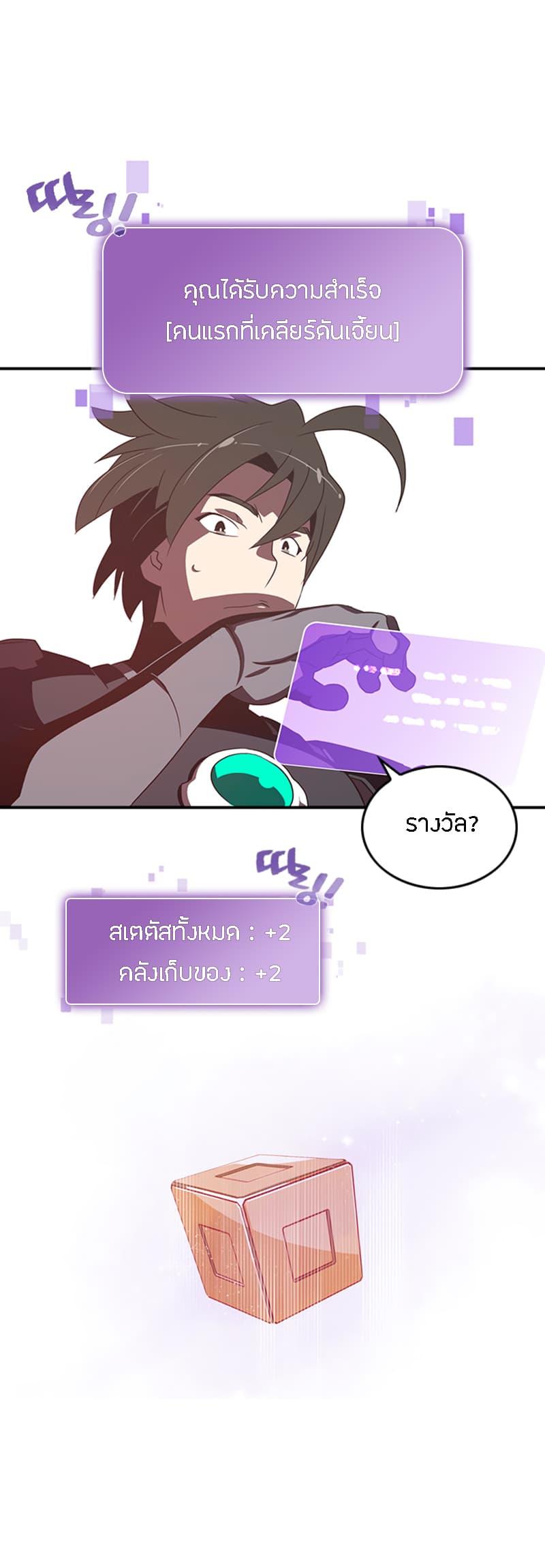Manga-lc-com อ่านมังงะ อ่านการ์ตูน ออนไลน์ ฟรี I Am the Sorcerer King ตอนที่ 1 2 3 4 5 6 7 8 9 10 11 12 13 14 ฟรี ไม่มีโฆษณา Manga-lc - อ่าน มังงะ อ่าน การ์ตูน ออนไลน์ อ่านมังงะ ฟรี