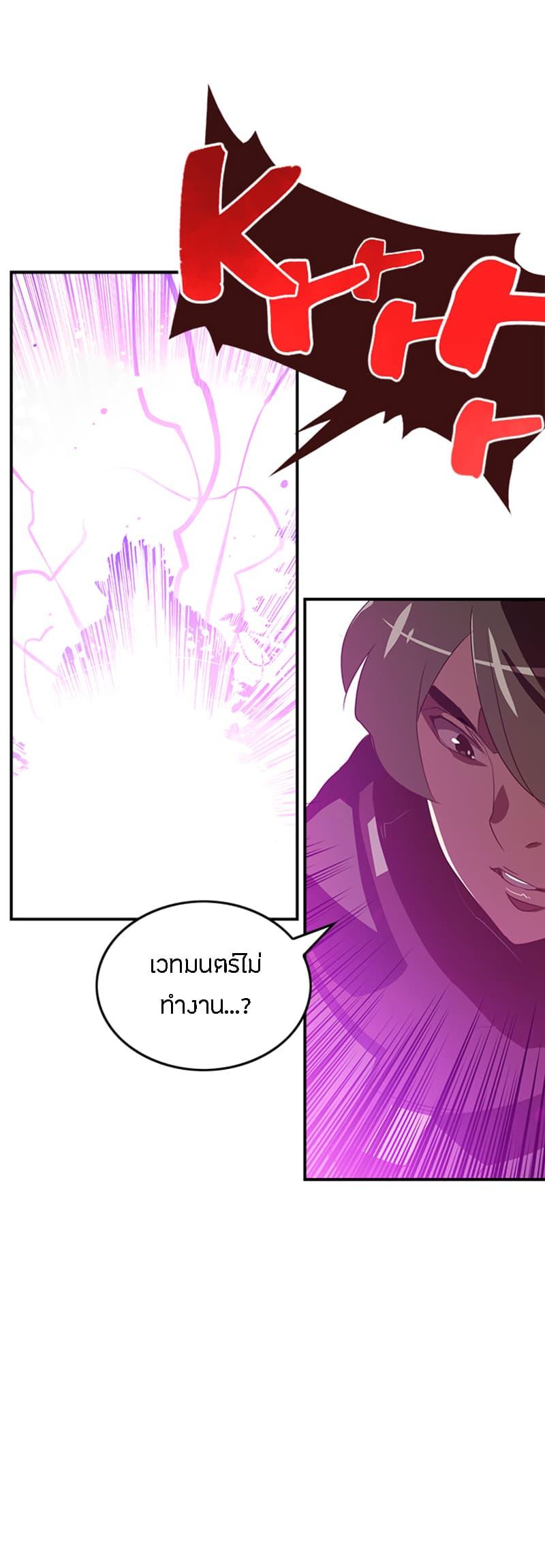 Manga-lc-com อ่านมังงะ อ่านการ์ตูน ออนไลน์ ฟรี I Am the Sorcerer King ตอนที่ 1 2 3 4 5 6 7 8 9 10 11 12 13 14 ฟรี ไม่มีโฆษณา Manga-lc - อ่าน มังงะ อ่าน การ์ตูน ออนไลน์ อ่านมังงะ ฟรี