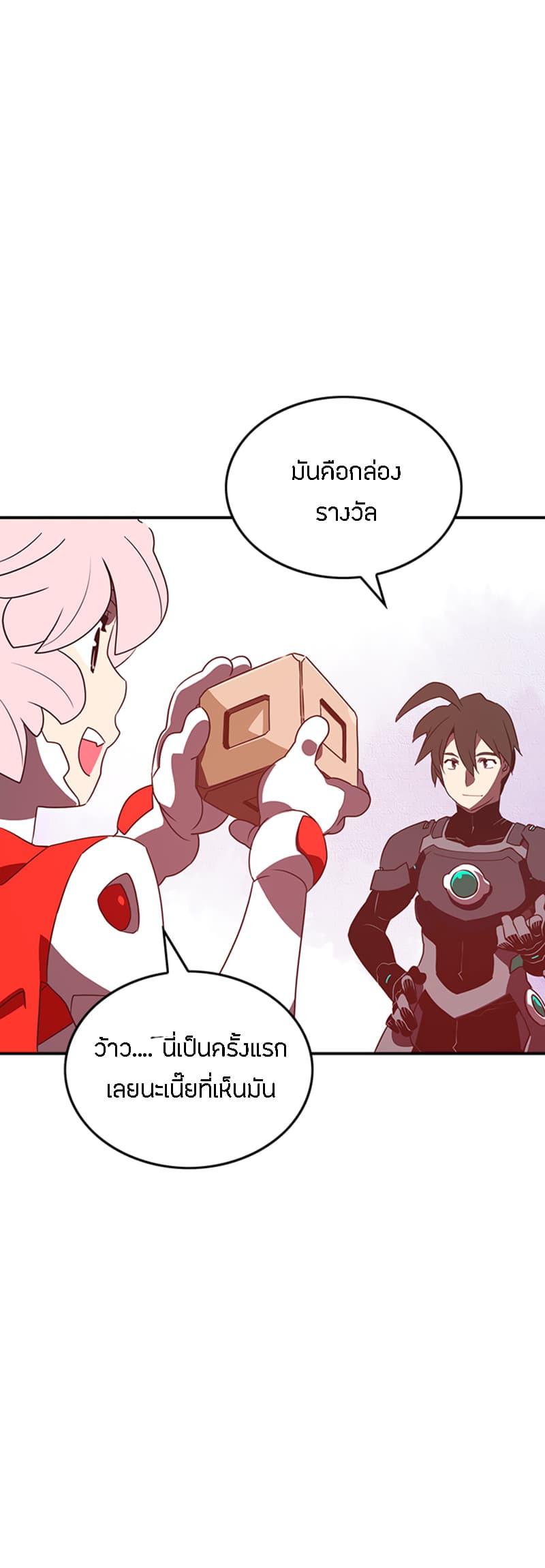 Manga-lc-com อ่านมังงะ อ่านการ์ตูน ออนไลน์ ฟรี I Am the Sorcerer King ตอนที่ 1 2 3 4 5 6 7 8 9 10 11 12 13 14 ฟรี ไม่มีโฆษณา Manga-lc - อ่าน มังงะ อ่าน การ์ตูน ออนไลน์ อ่านมังงะ ฟรี