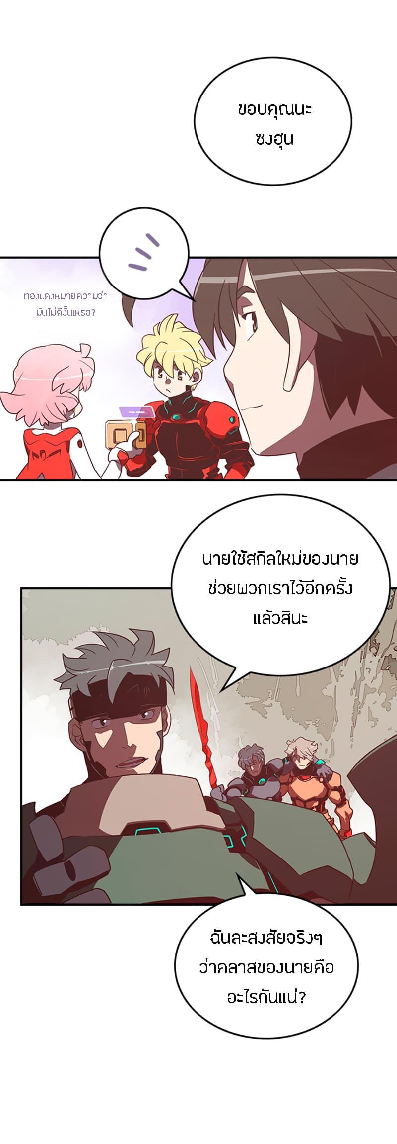 Manga-lc-com อ่านมังงะ อ่านการ์ตูน ออนไลน์ ฟรี I Am the Sorcerer King ตอนที่ 1 2 3 4 5 6 7 8 9 10 11 12 13 14 ฟรี ไม่มีโฆษณา Manga-lc - อ่าน มังงะ อ่าน การ์ตูน ออนไลน์ อ่านมังงะ ฟรี