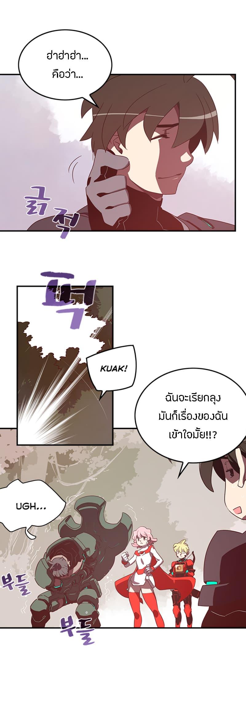Manga-lc-com อ่านมังงะ อ่านการ์ตูน ออนไลน์ ฟรี I Am the Sorcerer King ตอนที่ 1 2 3 4 5 6 7 8 9 10 11 12 13 14 ฟรี ไม่มีโฆษณา Manga-lc - อ่าน มังงะ อ่าน การ์ตูน ออนไลน์ อ่านมังงะ ฟรี