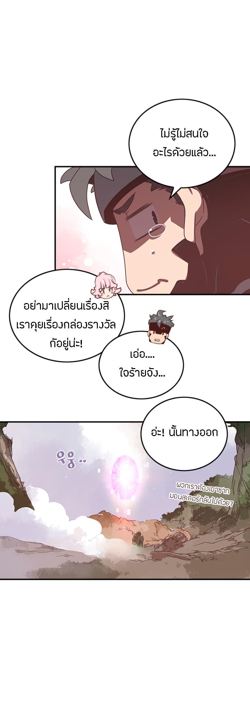 Manga-lc-com อ่านมังงะ อ่านการ์ตูน ออนไลน์ ฟรี I Am the Sorcerer King ตอนที่ 1 2 3 4 5 6 7 8 9 10 11 12 13 14 ฟรี ไม่มีโฆษณา Manga-lc - อ่าน มังงะ อ่าน การ์ตูน ออนไลน์ อ่านมังงะ ฟรี