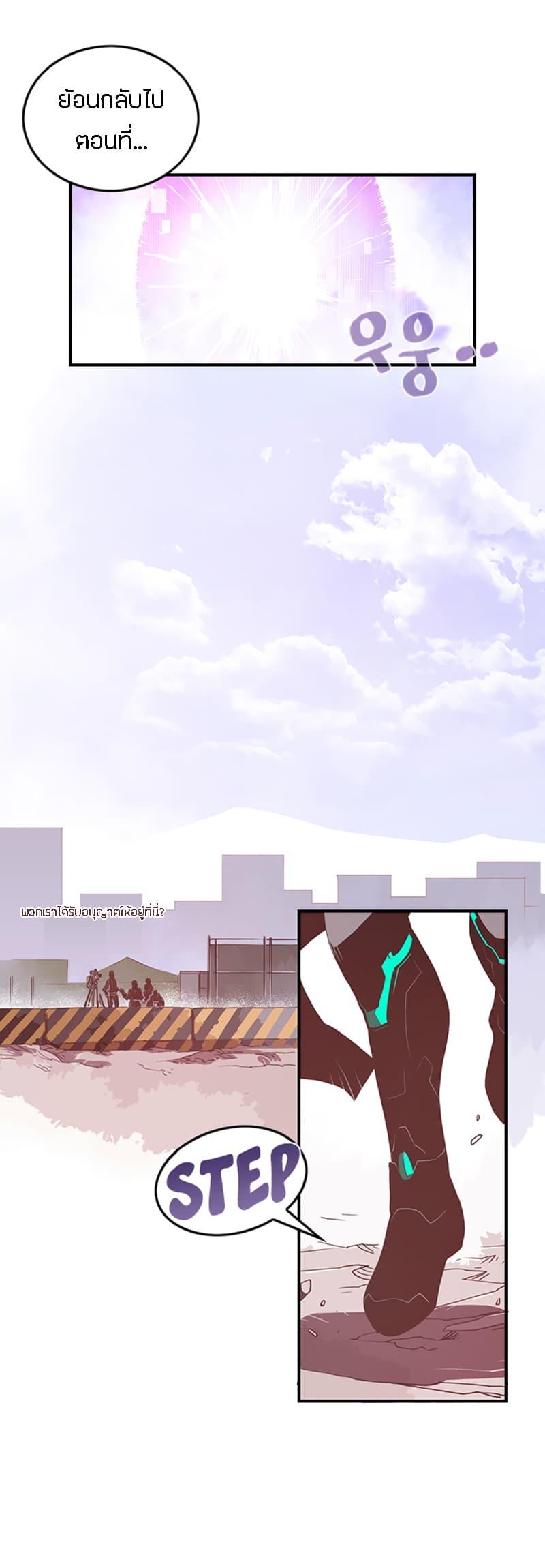 Manga-lc-com อ่านมังงะ อ่านการ์ตูน ออนไลน์ ฟรี I Am the Sorcerer King ตอนที่ 1 2 3 4 5 6 7 8 9 10 11 12 13 14 ฟรี ไม่มีโฆษณา Manga-lc - อ่าน มังงะ อ่าน การ์ตูน ออนไลน์ อ่านมังงะ ฟรี