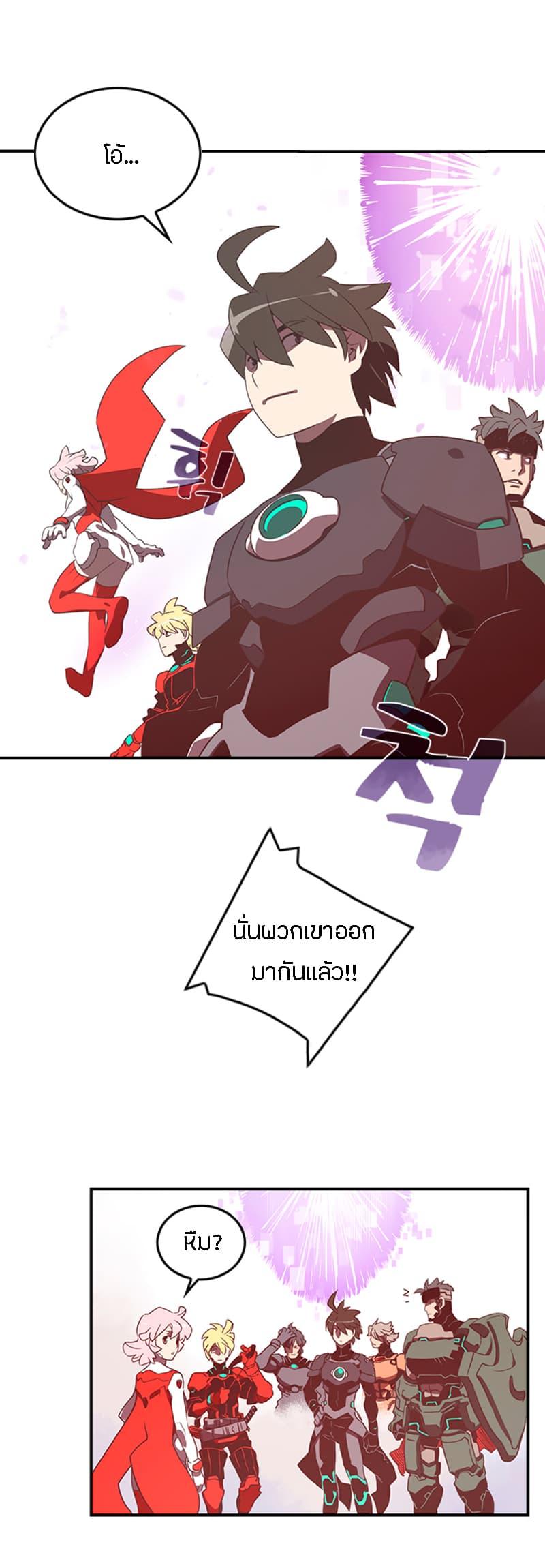 Manga-lc-com อ่านมังงะ อ่านการ์ตูน ออนไลน์ ฟรี I Am the Sorcerer King ตอนที่ 1 2 3 4 5 6 7 8 9 10 11 12 13 14 ฟรี ไม่มีโฆษณา Manga-lc - อ่าน มังงะ อ่าน การ์ตูน ออนไลน์ อ่านมังงะ ฟรี