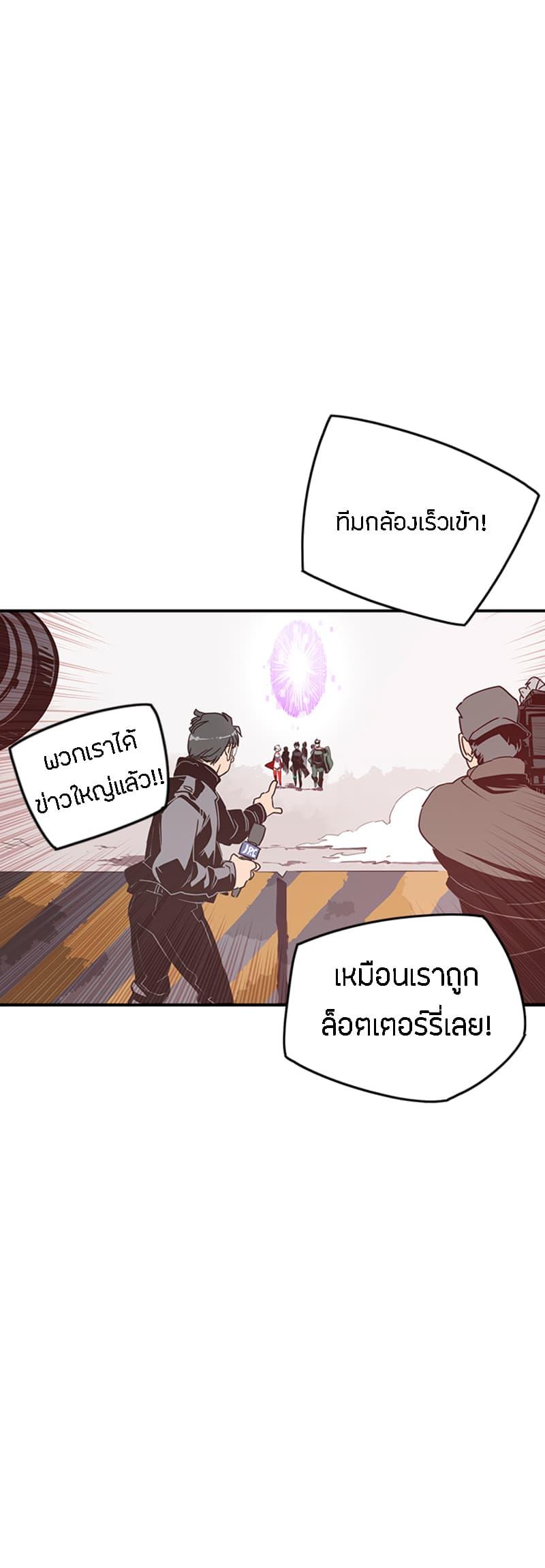 Manga-lc-com อ่านมังงะ อ่านการ์ตูน ออนไลน์ ฟรี I Am the Sorcerer King ตอนที่ 1 2 3 4 5 6 7 8 9 10 11 12 13 14 ฟรี ไม่มีโฆษณา Manga-lc - อ่าน มังงะ อ่าน การ์ตูน ออนไลน์ อ่านมังงะ ฟรี