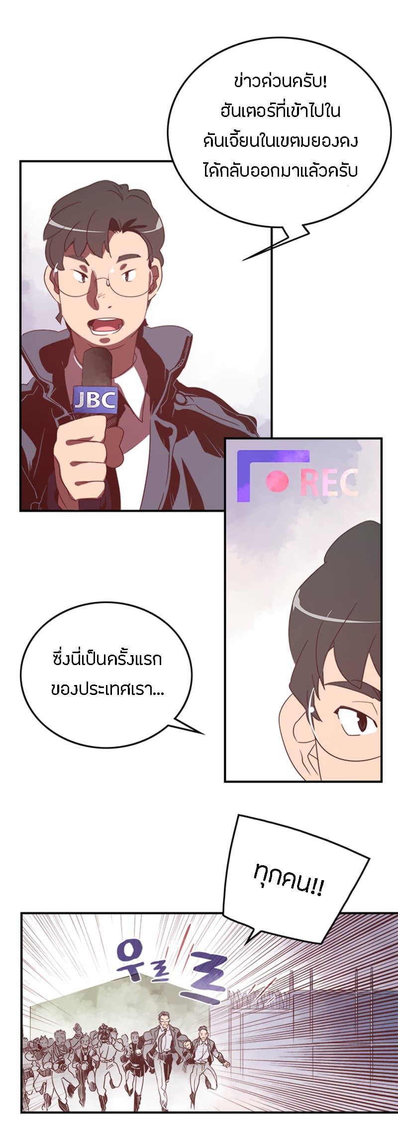 Manga-lc-com อ่านมังงะ อ่านการ์ตูน ออนไลน์ ฟรี I Am the Sorcerer King ตอนที่ 1 2 3 4 5 6 7 8 9 10 11 12 13 14 ฟรี ไม่มีโฆษณา Manga-lc - อ่าน มังงะ อ่าน การ์ตูน ออนไลน์ อ่านมังงะ ฟรี