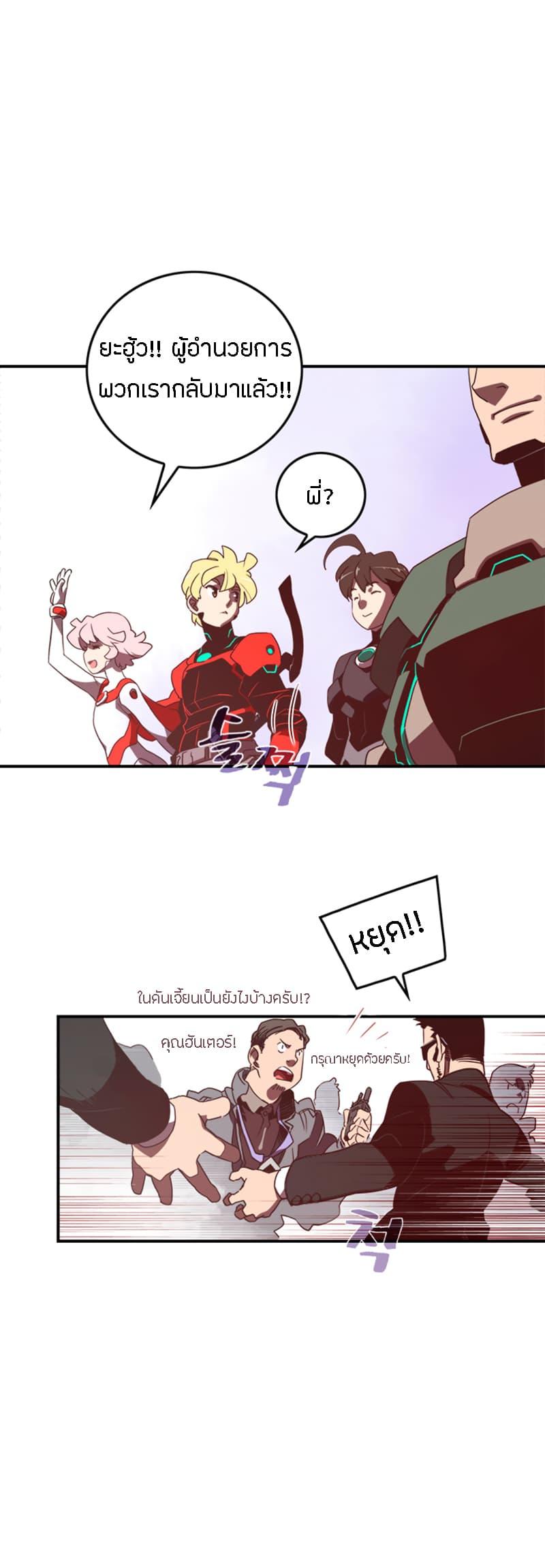 Manga-lc-com อ่านมังงะ อ่านการ์ตูน ออนไลน์ ฟรี I Am the Sorcerer King ตอนที่ 1 2 3 4 5 6 7 8 9 10 11 12 13 14 ฟรี ไม่มีโฆษณา Manga-lc - อ่าน มังงะ อ่าน การ์ตูน ออนไลน์ อ่านมังงะ ฟรี