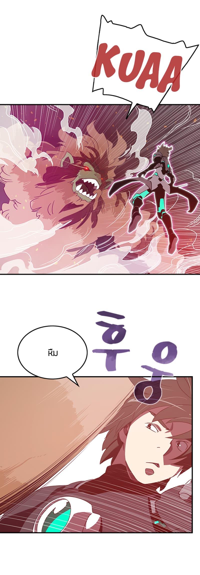 Manga-lc-com อ่านมังงะ อ่านการ์ตูน ออนไลน์ ฟรี I Am the Sorcerer King ตอนที่ 1 2 3 4 5 6 7 8 9 10 11 12 13 14 ฟรี ไม่มีโฆษณา Manga-lc - อ่าน มังงะ อ่าน การ์ตูน ออนไลน์ อ่านมังงะ ฟรี