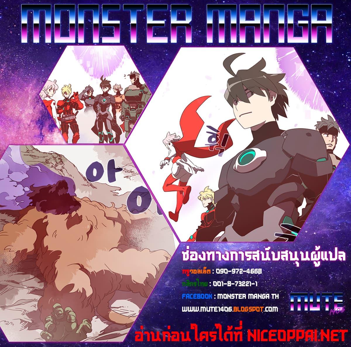 Manga-lc-com อ่านมังงะ อ่านการ์ตูน ออนไลน์ ฟรี I Am the Sorcerer King ตอนที่ 1 2 3 4 5 6 7 8 9 10 11 12 13 14 ฟรี ไม่มีโฆษณา Manga-lc - อ่าน มังงะ อ่าน การ์ตูน ออนไลน์ อ่านมังงะ ฟรี