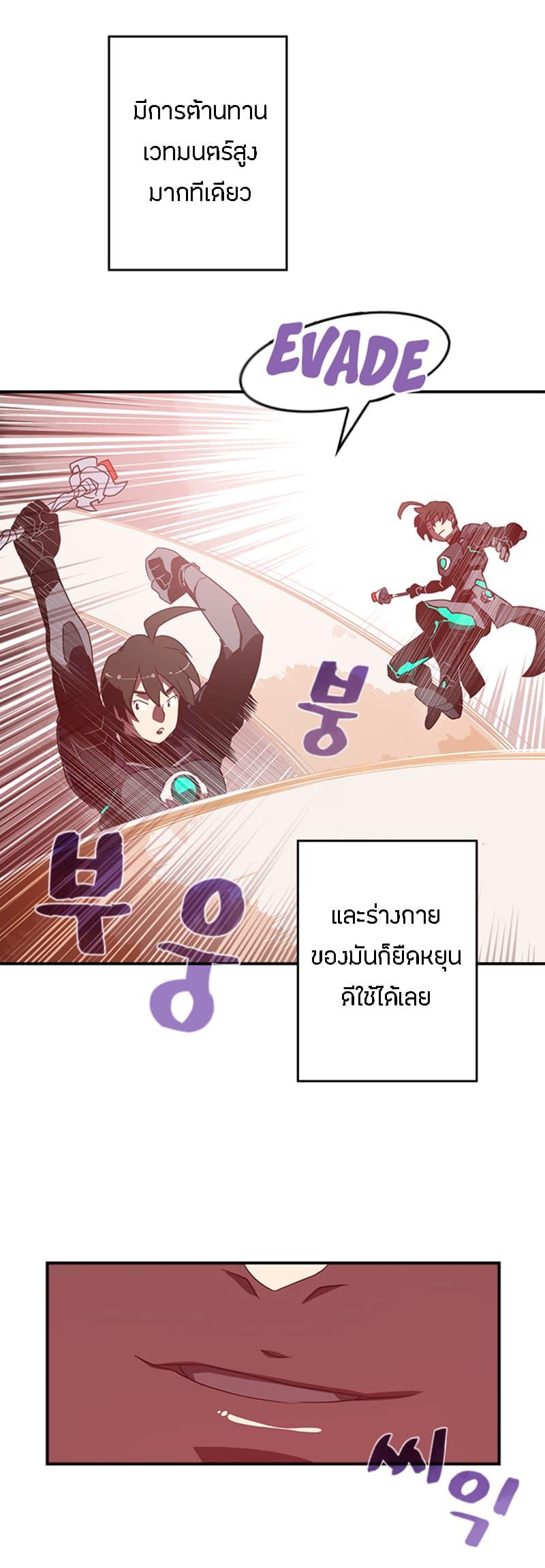 Manga-lc-com อ่านมังงะ อ่านการ์ตูน ออนไลน์ ฟรี I Am the Sorcerer King ตอนที่ 1 2 3 4 5 6 7 8 9 10 11 12 13 14 ฟรี ไม่มีโฆษณา Manga-lc - อ่าน มังงะ อ่าน การ์ตูน ออนไลน์ อ่านมังงะ ฟรี