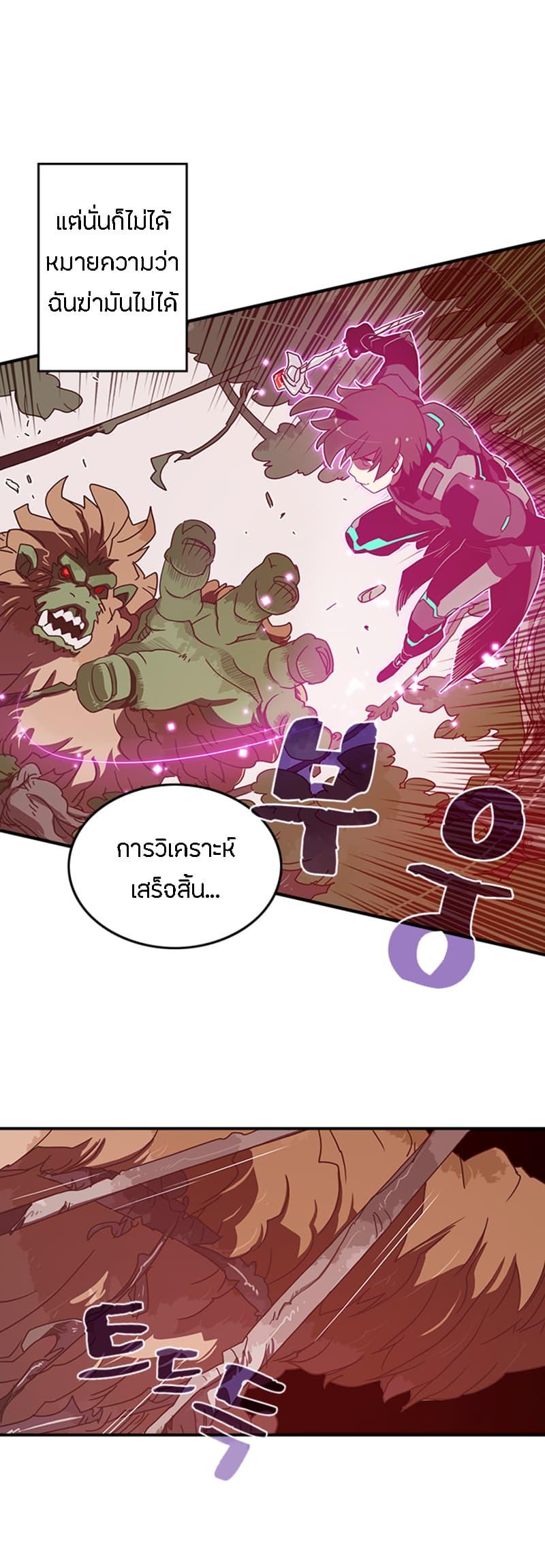 Manga-lc-com อ่านมังงะ อ่านการ์ตูน ออนไลน์ ฟรี I Am the Sorcerer King ตอนที่ 1 2 3 4 5 6 7 8 9 10 11 12 13 14 ฟรี ไม่มีโฆษณา Manga-lc - อ่าน มังงะ อ่าน การ์ตูน ออนไลน์ อ่านมังงะ ฟรี