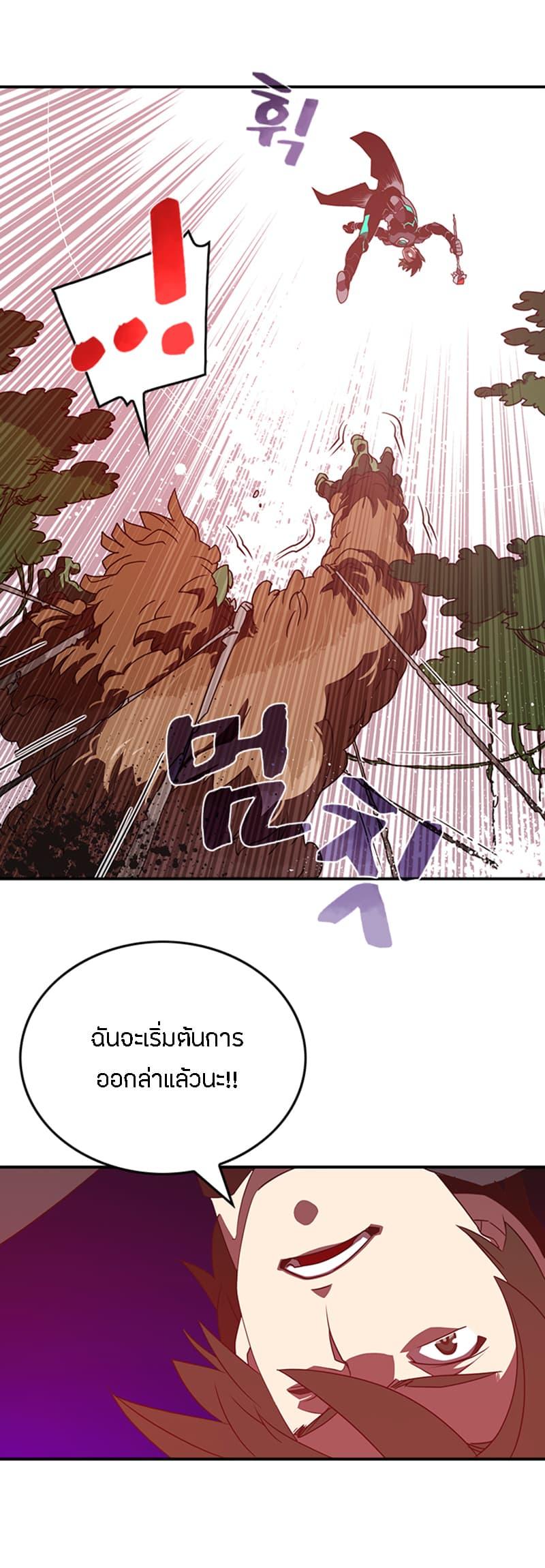 Manga-lc-com อ่านมังงะ อ่านการ์ตูน ออนไลน์ ฟรี I Am the Sorcerer King ตอนที่ 1 2 3 4 5 6 7 8 9 10 11 12 13 14 ฟรี ไม่มีโฆษณา Manga-lc - อ่าน มังงะ อ่าน การ์ตูน ออนไลน์ อ่านมังงะ ฟรี