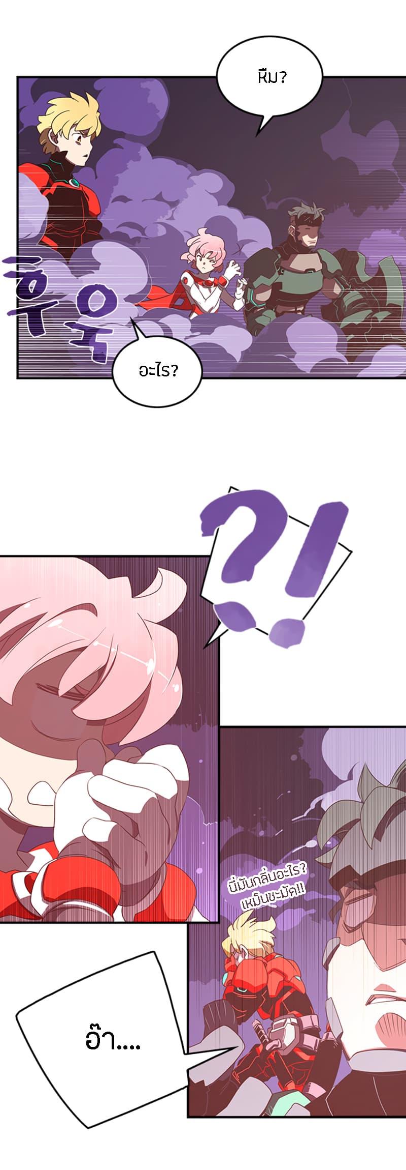 Manga-lc-com อ่านมังงะ อ่านการ์ตูน ออนไลน์ ฟรี I Am the Sorcerer King ตอนที่ 1 2 3 4 5 6 7 8 9 10 11 12 13 14 ฟรี ไม่มีโฆษณา Manga-lc - อ่าน มังงะ อ่าน การ์ตูน ออนไลน์ อ่านมังงะ ฟรี