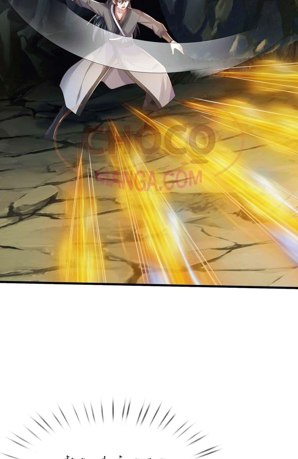 Manga-lc-com อ่านมังงะ อ่านการ์ตูน ออนไลน์ ฟรี ICanBecomeA ตอนที่ 1 2 3 4 5 6 7 8 9 10 11 12 13 14 ฟรี ไม่มีโฆษณา Manga-lc - อ่าน มังงะ อ่าน การ์ตูน ออนไลน์ อ่านมังงะ ฟรี