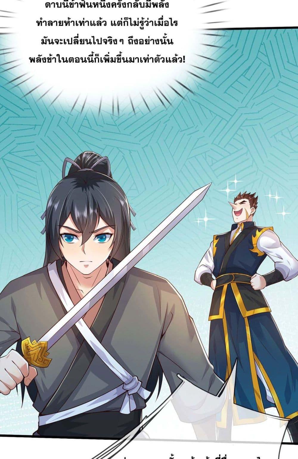 Manga-lc-com อ่านมังงะ อ่านการ์ตูน ออนไลน์ ฟรี ICanBecomeA ตอนที่ 1 2 3 4 5 6 7 8 9 10 11 12 13 14 ฟรี ไม่มีโฆษณา Manga-lc - อ่าน มังงะ อ่าน การ์ตูน ออนไลน์ อ่านมังงะ ฟรี