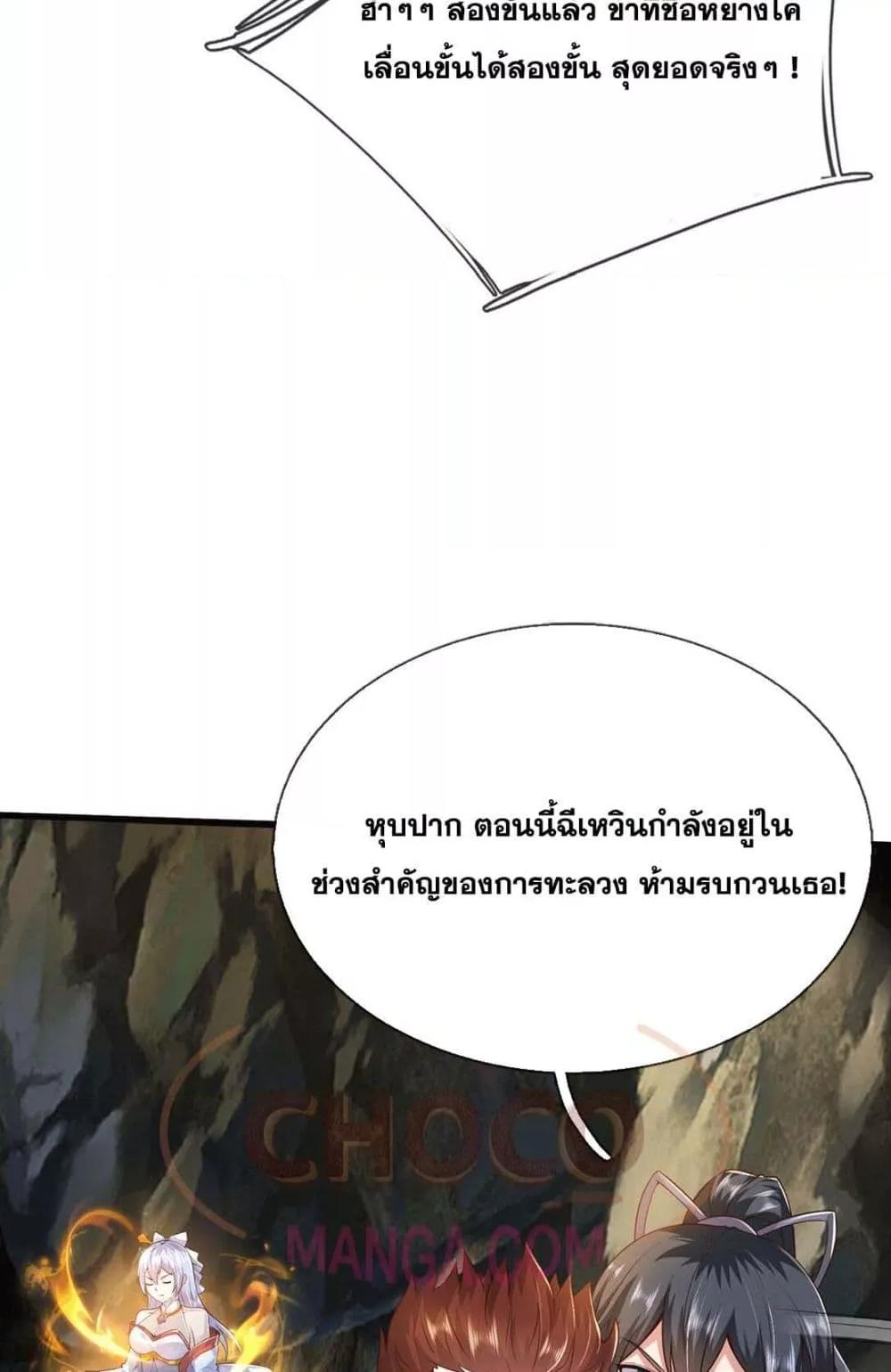 Manga-lc-com อ่านมังงะ อ่านการ์ตูน ออนไลน์ ฟรี ICanBecomeA ตอนที่ 1 2 3 4 5 6 7 8 9 10 11 12 13 14 ฟรี ไม่มีโฆษณา Manga-lc - อ่าน มังงะ อ่าน การ์ตูน ออนไลน์ อ่านมังงะ ฟรี