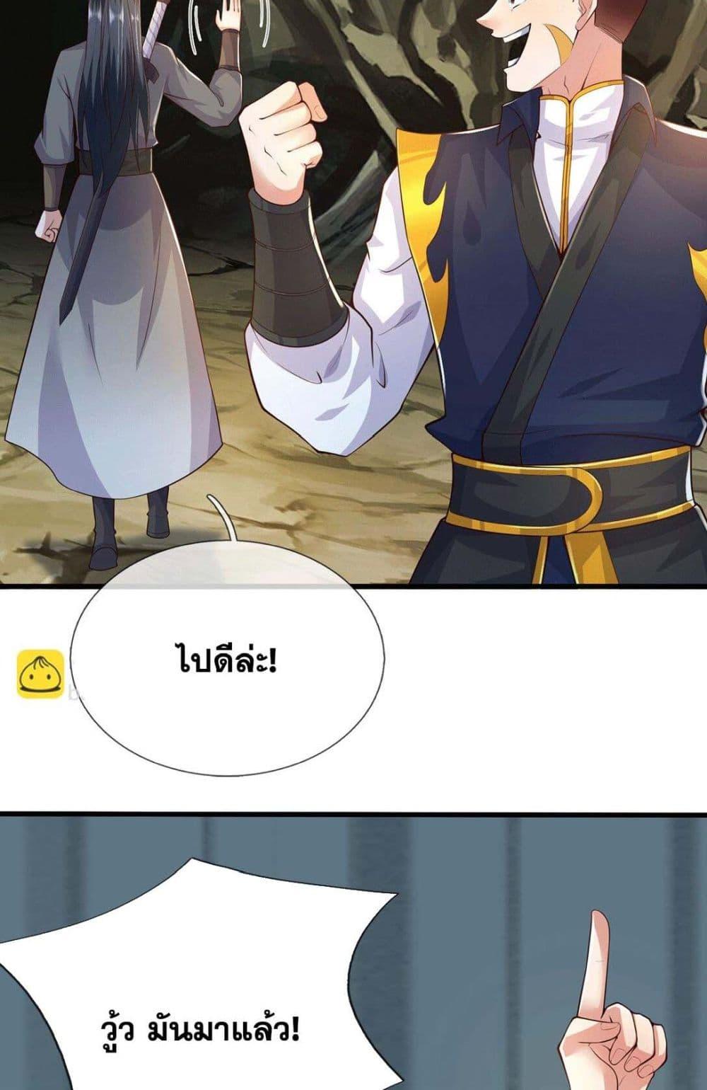 Manga-lc-com อ่านมังงะ อ่านการ์ตูน ออนไลน์ ฟรี ICanBecomeA ตอนที่ 1 2 3 4 5 6 7 8 9 10 11 12 13 14 ฟรี ไม่มีโฆษณา Manga-lc - อ่าน มังงะ อ่าน การ์ตูน ออนไลน์ อ่านมังงะ ฟรี