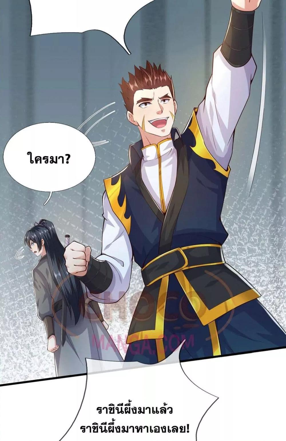Manga-lc-com อ่านมังงะ อ่านการ์ตูน ออนไลน์ ฟรี ICanBecomeA ตอนที่ 1 2 3 4 5 6 7 8 9 10 11 12 13 14 ฟรี ไม่มีโฆษณา Manga-lc - อ่าน มังงะ อ่าน การ์ตูน ออนไลน์ อ่านมังงะ ฟรี