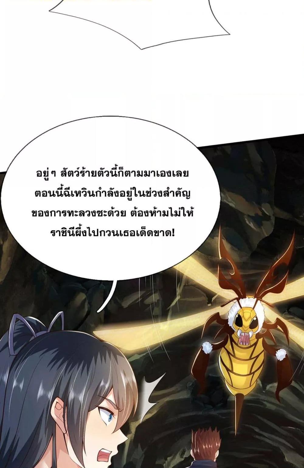 Manga-lc-com อ่านมังงะ อ่านการ์ตูน ออนไลน์ ฟรี ICanBecomeA ตอนที่ 1 2 3 4 5 6 7 8 9 10 11 12 13 14 ฟรี ไม่มีโฆษณา Manga-lc - อ่าน มังงะ อ่าน การ์ตูน ออนไลน์ อ่านมังงะ ฟรี