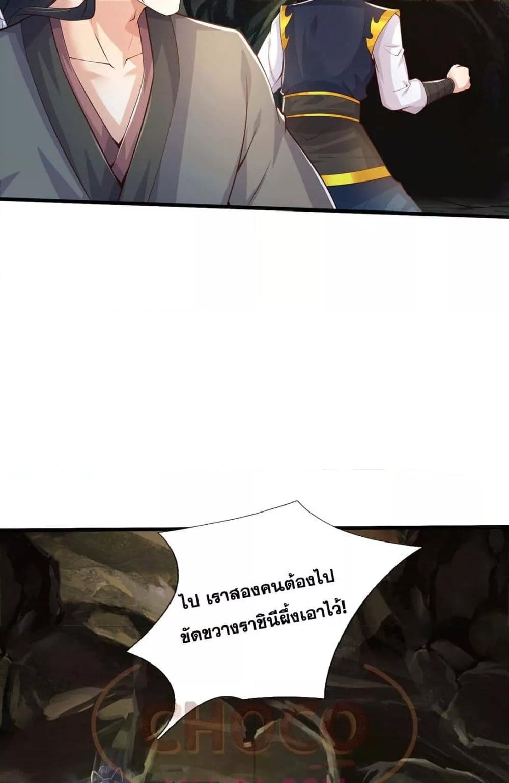 Manga-lc-com อ่านมังงะ อ่านการ์ตูน ออนไลน์ ฟรี ICanBecomeA ตอนที่ 1 2 3 4 5 6 7 8 9 10 11 12 13 14 ฟรี ไม่มีโฆษณา Manga-lc - อ่าน มังงะ อ่าน การ์ตูน ออนไลน์ อ่านมังงะ ฟรี