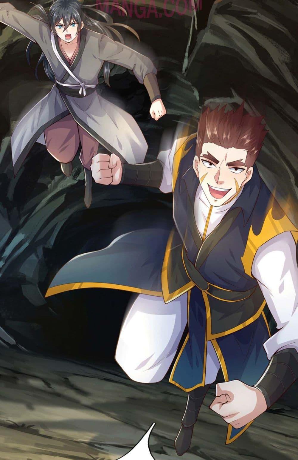Manga-lc-com อ่านมังงะ อ่านการ์ตูน ออนไลน์ ฟรี ICanBecomeA ตอนที่ 1 2 3 4 5 6 7 8 9 10 11 12 13 14 ฟรี ไม่มีโฆษณา Manga-lc - อ่าน มังงะ อ่าน การ์ตูน ออนไลน์ อ่านมังงะ ฟรี