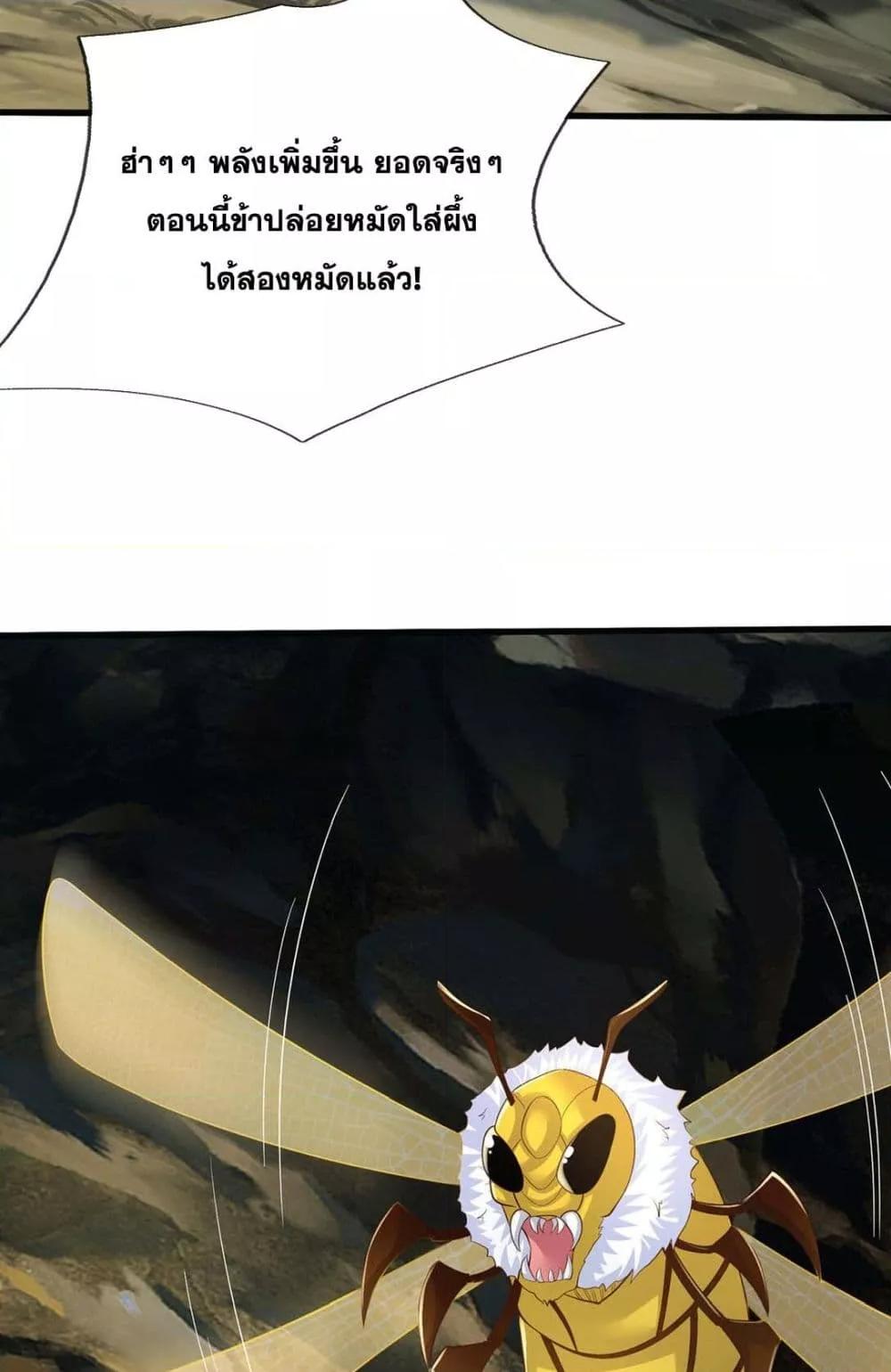 Manga-lc-com อ่านมังงะ อ่านการ์ตูน ออนไลน์ ฟรี ICanBecomeA ตอนที่ 1 2 3 4 5 6 7 8 9 10 11 12 13 14 ฟรี ไม่มีโฆษณา Manga-lc - อ่าน มังงะ อ่าน การ์ตูน ออนไลน์ อ่านมังงะ ฟรี