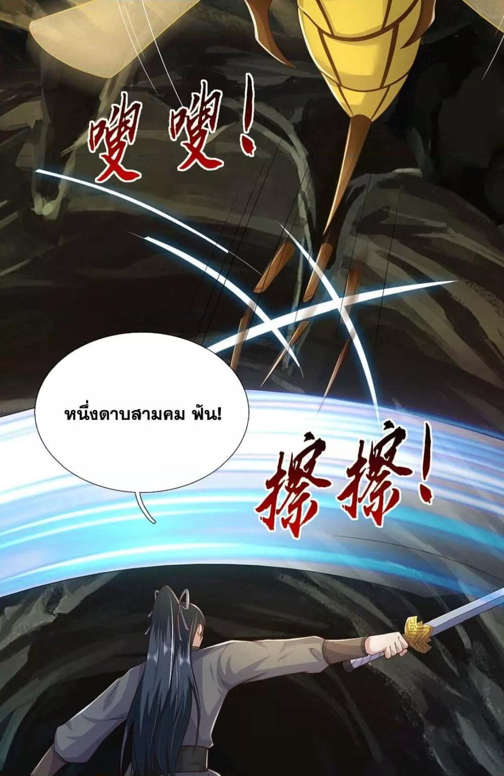 Manga-lc-com อ่านมังงะ อ่านการ์ตูน ออนไลน์ ฟรี ICanBecomeA ตอนที่ 1 2 3 4 5 6 7 8 9 10 11 12 13 14 ฟรี ไม่มีโฆษณา Manga-lc - อ่าน มังงะ อ่าน การ์ตูน ออนไลน์ อ่านมังงะ ฟรี