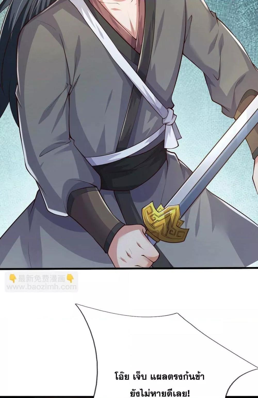 Manga-lc-com อ่านมังงะ อ่านการ์ตูน ออนไลน์ ฟรี ICanBecomeA ตอนที่ 1 2 3 4 5 6 7 8 9 10 11 12 13 14 ฟรี ไม่มีโฆษณา Manga-lc - อ่าน มังงะ อ่าน การ์ตูน ออนไลน์ อ่านมังงะ ฟรี