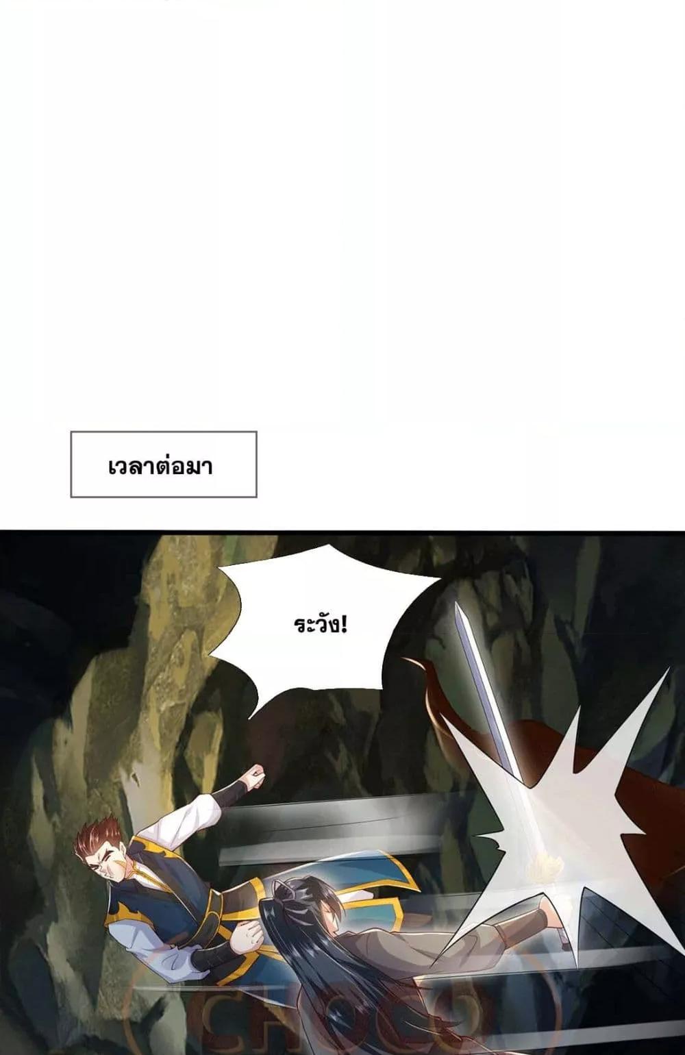 Manga-lc-com อ่านมังงะ อ่านการ์ตูน ออนไลน์ ฟรี ICanBecomeA ตอนที่ 1 2 3 4 5 6 7 8 9 10 11 12 13 14 ฟรี ไม่มีโฆษณา Manga-lc - อ่าน มังงะ อ่าน การ์ตูน ออนไลน์ อ่านมังงะ ฟรี