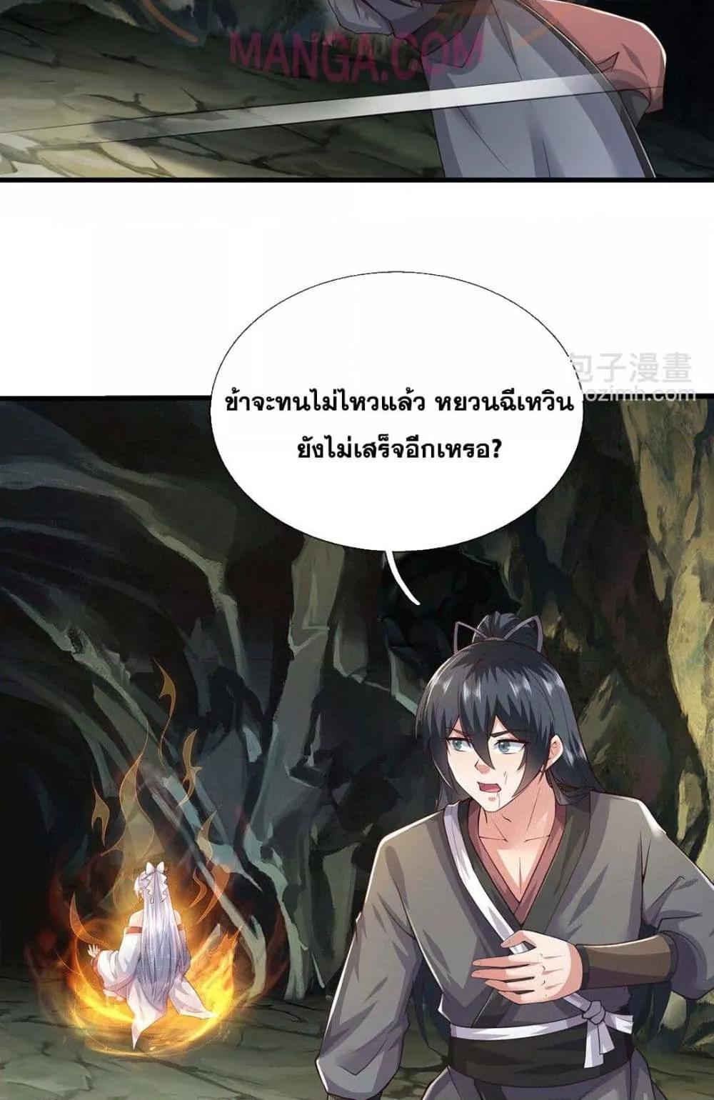 Manga-lc-com อ่านมังงะ อ่านการ์ตูน ออนไลน์ ฟรี ICanBecomeA ตอนที่ 1 2 3 4 5 6 7 8 9 10 11 12 13 14 ฟรี ไม่มีโฆษณา Manga-lc - อ่าน มังงะ อ่าน การ์ตูน ออนไลน์ อ่านมังงะ ฟรี