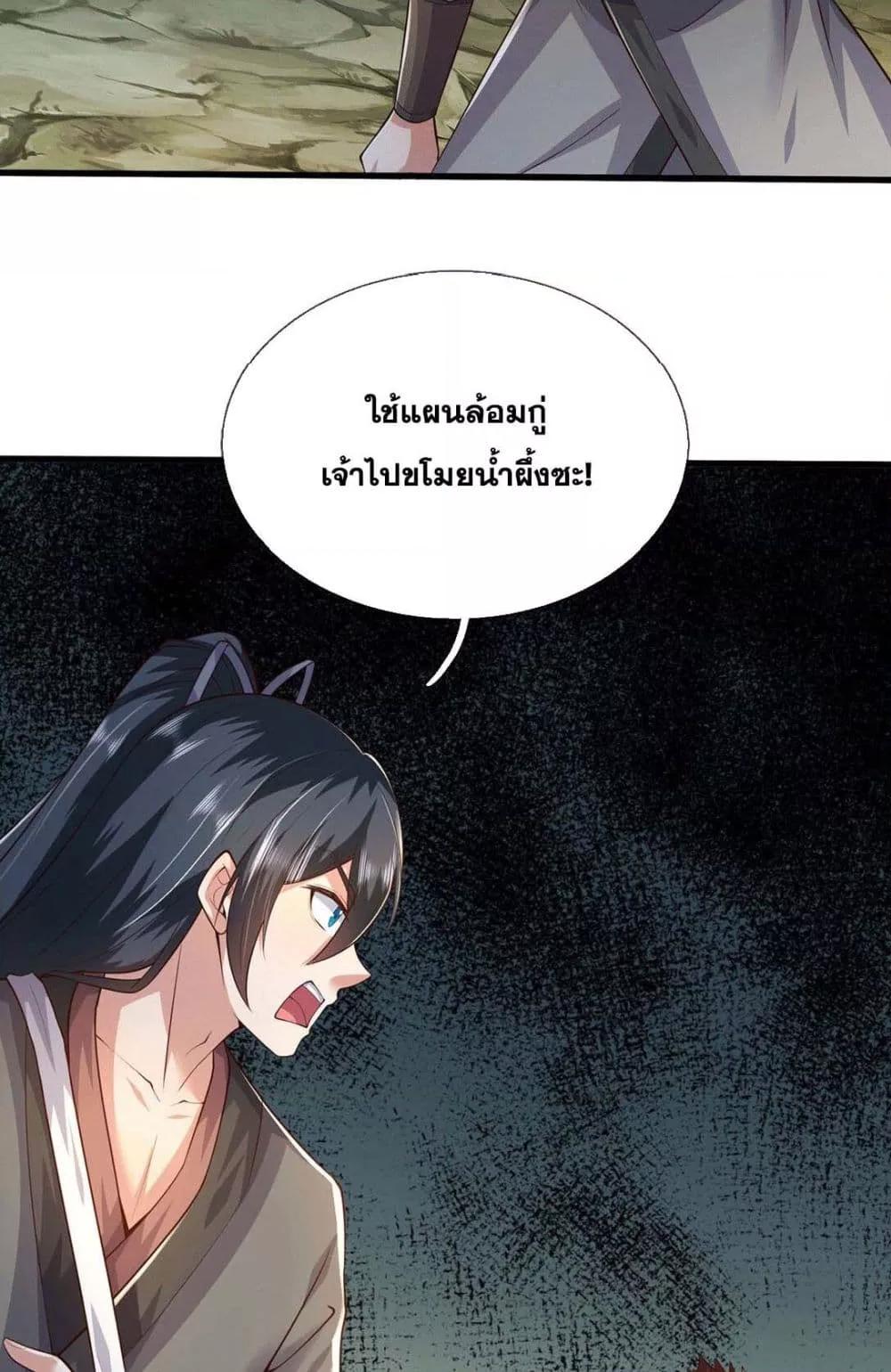 Manga-lc-com อ่านมังงะ อ่านการ์ตูน ออนไลน์ ฟรี ICanBecomeA ตอนที่ 1 2 3 4 5 6 7 8 9 10 11 12 13 14 ฟรี ไม่มีโฆษณา Manga-lc - อ่าน มังงะ อ่าน การ์ตูน ออนไลน์ อ่านมังงะ ฟรี