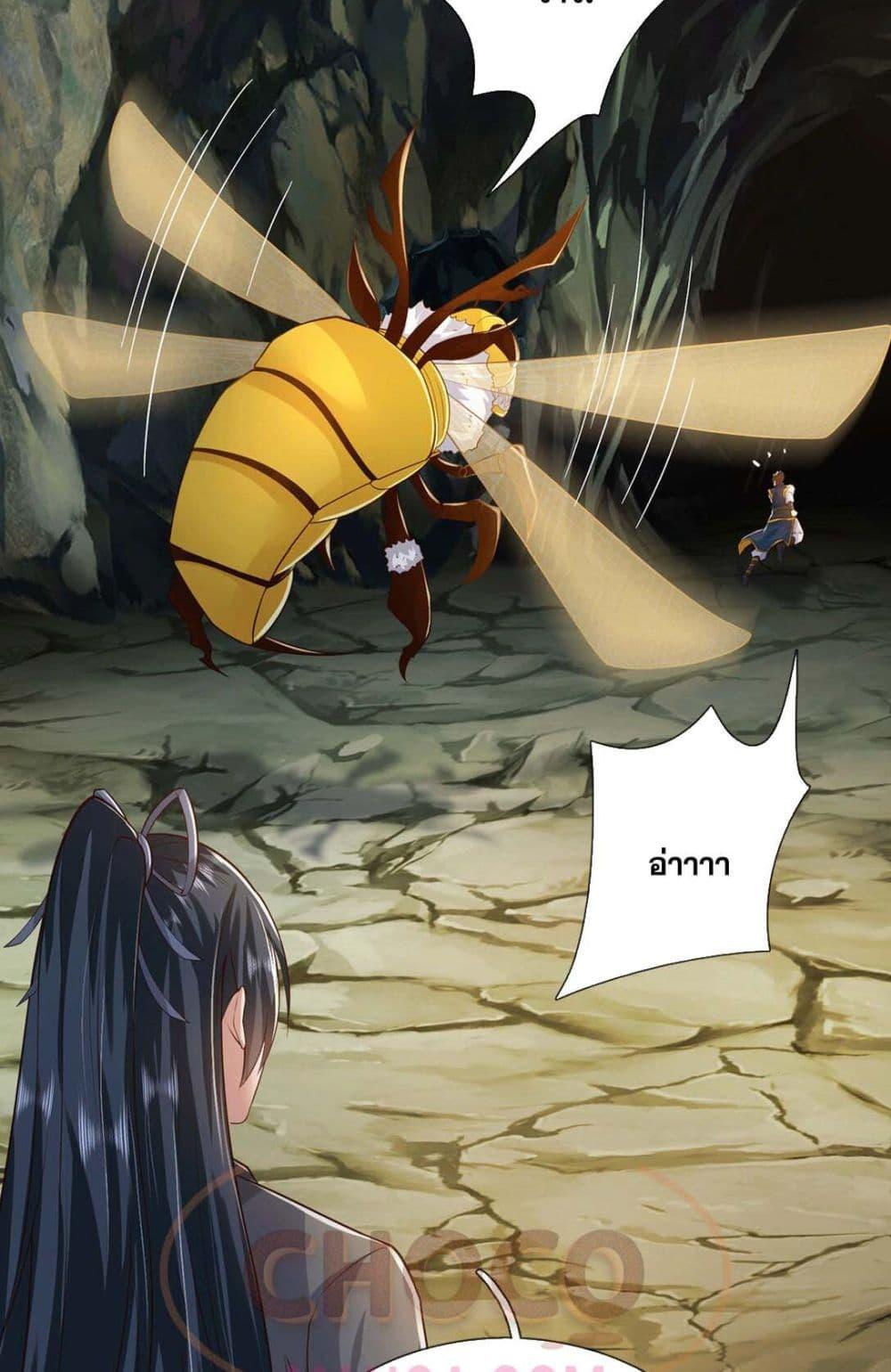 Manga-lc-com อ่านมังงะ อ่านการ์ตูน ออนไลน์ ฟรี ICanBecomeA ตอนที่ 1 2 3 4 5 6 7 8 9 10 11 12 13 14 ฟรี ไม่มีโฆษณา Manga-lc - อ่าน มังงะ อ่าน การ์ตูน ออนไลน์ อ่านมังงะ ฟรี