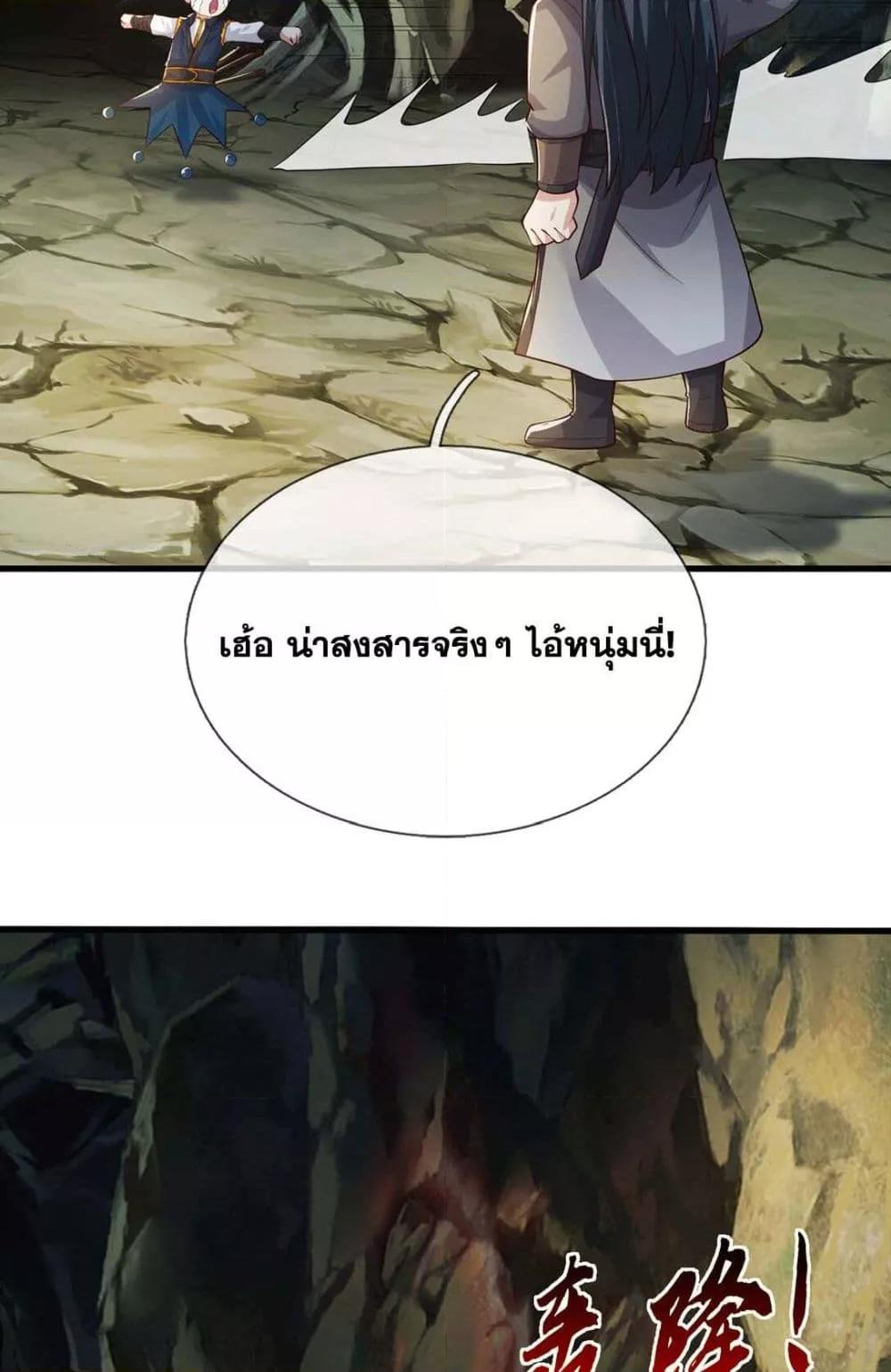 Manga-lc-com อ่านมังงะ อ่านการ์ตูน ออนไลน์ ฟรี ICanBecomeA ตอนที่ 1 2 3 4 5 6 7 8 9 10 11 12 13 14 ฟรี ไม่มีโฆษณา Manga-lc - อ่าน มังงะ อ่าน การ์ตูน ออนไลน์ อ่านมังงะ ฟรี
