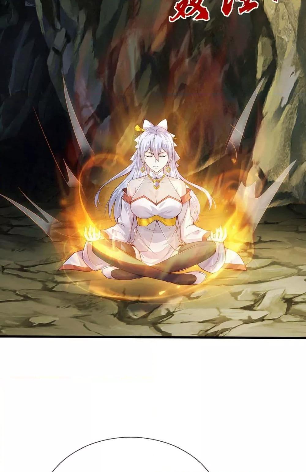 Manga-lc-com อ่านมังงะ อ่านการ์ตูน ออนไลน์ ฟรี ICanBecomeA ตอนที่ 1 2 3 4 5 6 7 8 9 10 11 12 13 14 ฟรี ไม่มีโฆษณา Manga-lc - อ่าน มังงะ อ่าน การ์ตูน ออนไลน์ อ่านมังงะ ฟรี