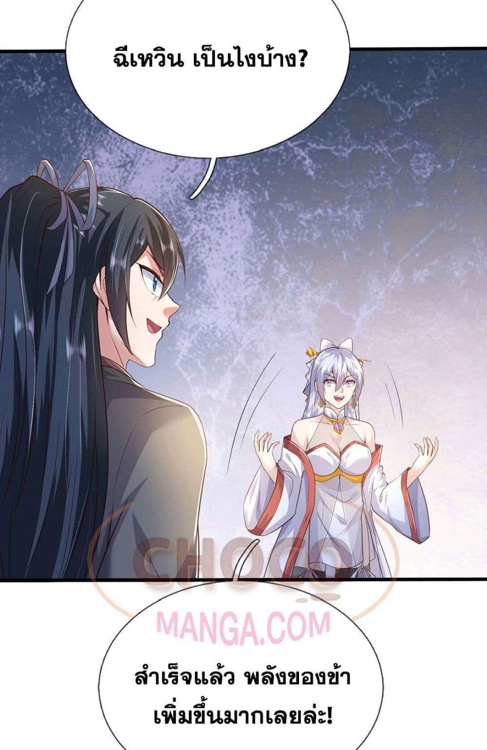 Manga-lc-com อ่านมังงะ อ่านการ์ตูน ออนไลน์ ฟรี ICanBecomeA ตอนที่ 1 2 3 4 5 6 7 8 9 10 11 12 13 14 ฟรี ไม่มีโฆษณา Manga-lc - อ่าน มังงะ อ่าน การ์ตูน ออนไลน์ อ่านมังงะ ฟรี