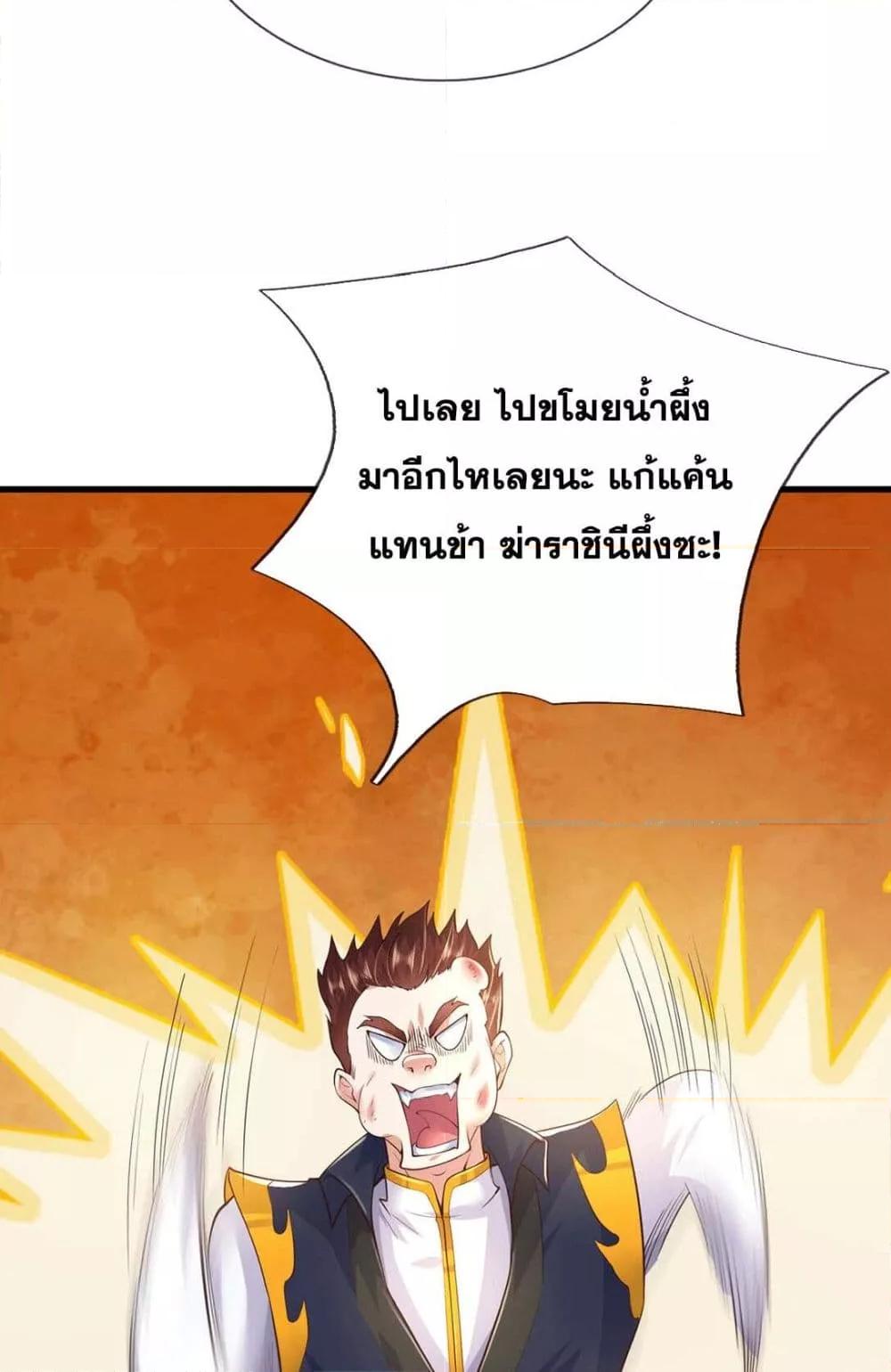 Manga-lc-com อ่านมังงะ อ่านการ์ตูน ออนไลน์ ฟรี ICanBecomeA ตอนที่ 1 2 3 4 5 6 7 8 9 10 11 12 13 14 ฟรี ไม่มีโฆษณา Manga-lc - อ่าน มังงะ อ่าน การ์ตูน ออนไลน์ อ่านมังงะ ฟรี