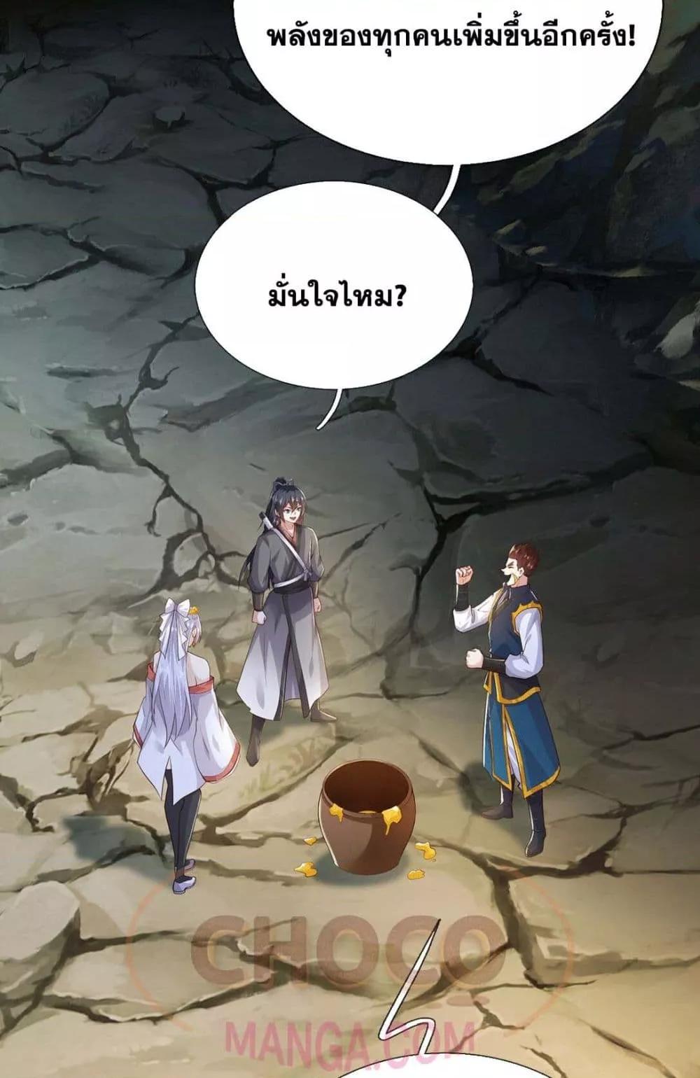 Manga-lc-com อ่านมังงะ อ่านการ์ตูน ออนไลน์ ฟรี ICanBecomeA ตอนที่ 1 2 3 4 5 6 7 8 9 10 11 12 13 14 ฟรี ไม่มีโฆษณา Manga-lc - อ่าน มังงะ อ่าน การ์ตูน ออนไลน์ อ่านมังงะ ฟรี