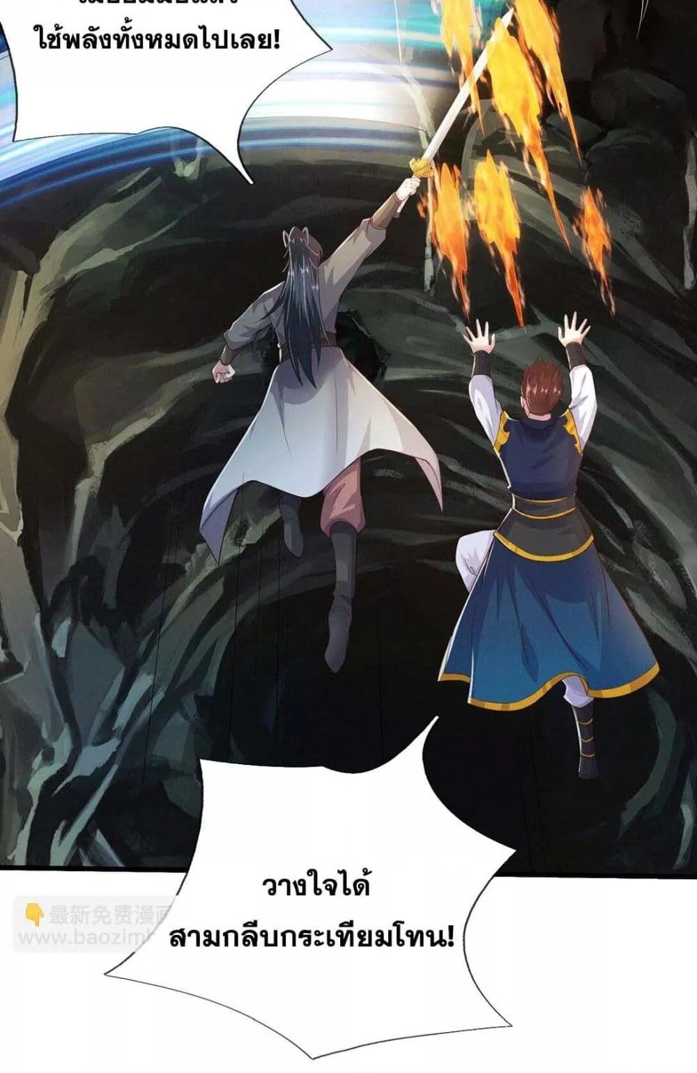 Manga-lc-com อ่านมังงะ อ่านการ์ตูน ออนไลน์ ฟรี ICanBecomeA ตอนที่ 1 2 3 4 5 6 7 8 9 10 11 12 13 14 ฟรี ไม่มีโฆษณา Manga-lc - อ่าน มังงะ อ่าน การ์ตูน ออนไลน์ อ่านมังงะ ฟรี